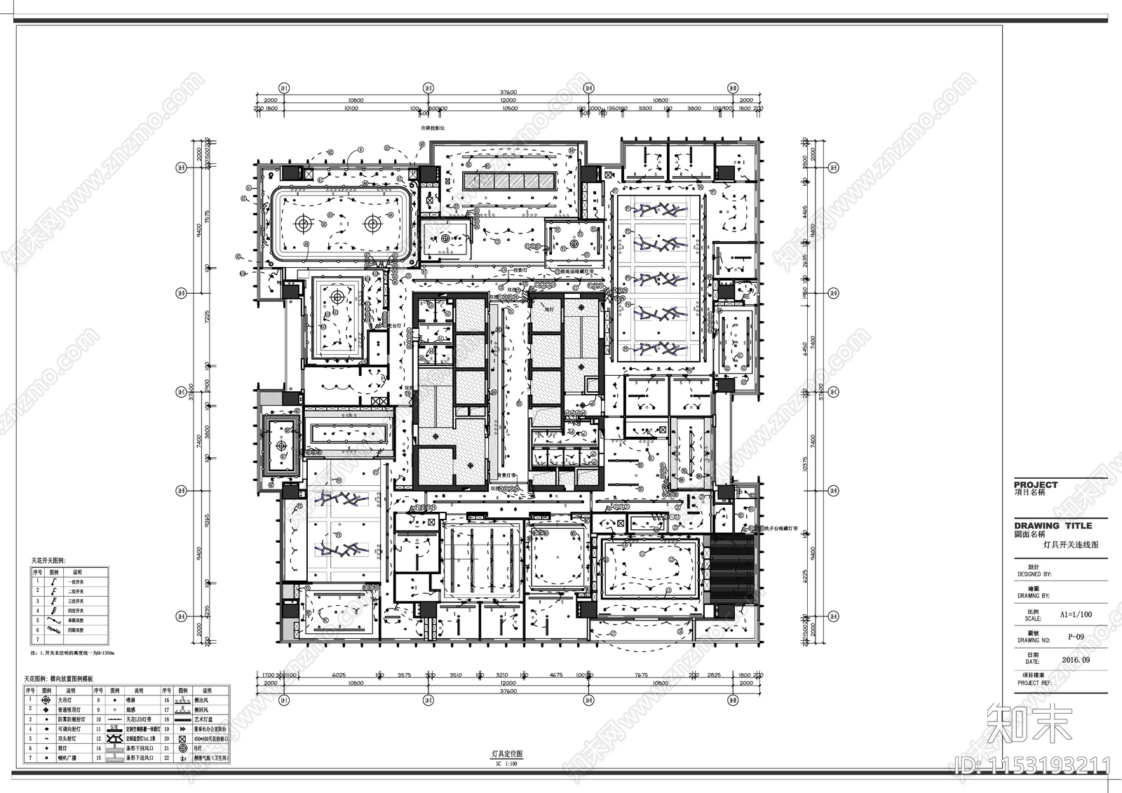 办公室室内cad施工图下载【ID:1153193211】