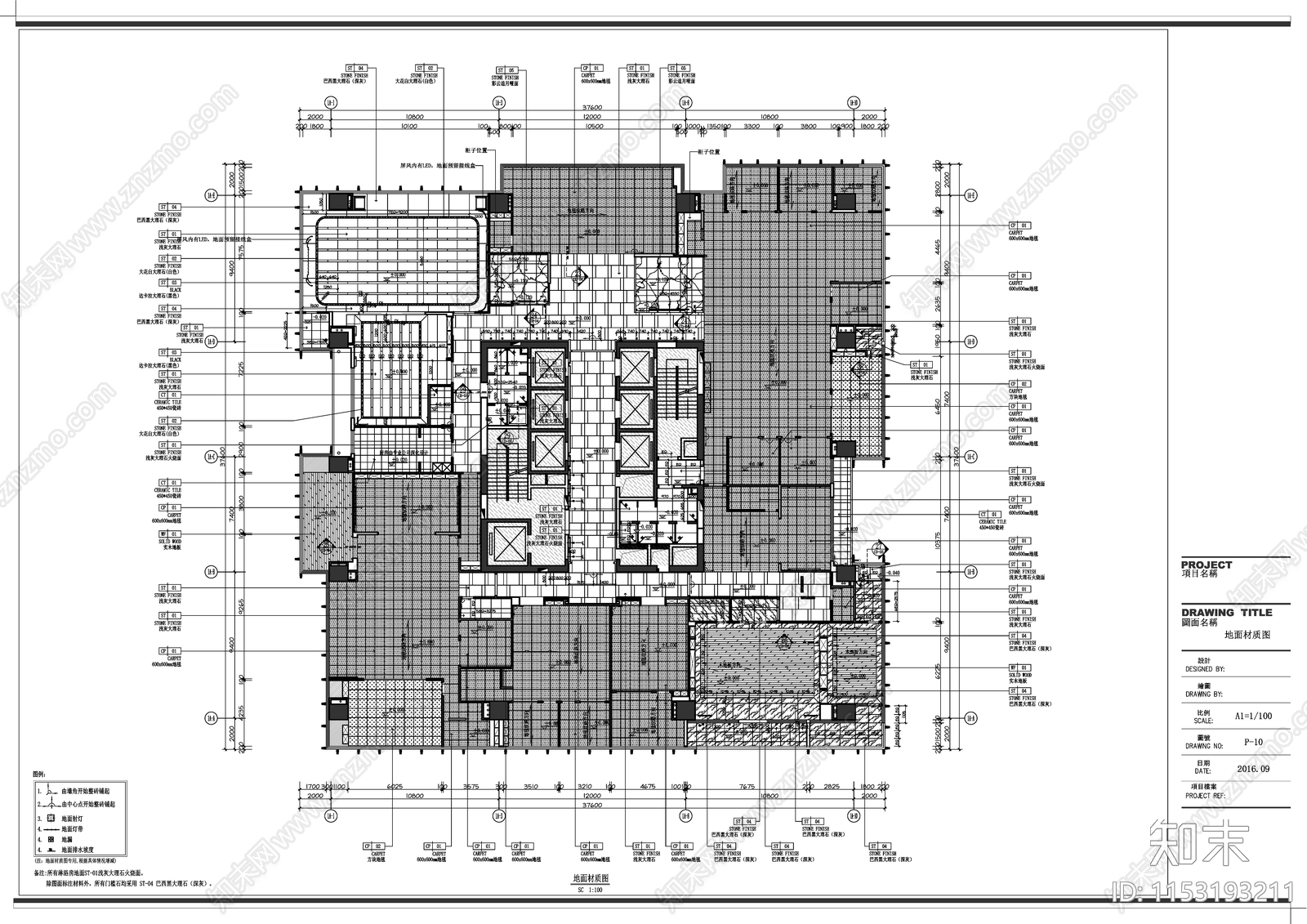 办公室室内cad施工图下载【ID:1153193211】