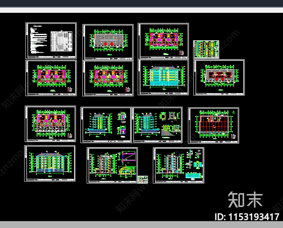 商住楼建筑cad施工图下载【ID:1153193417】