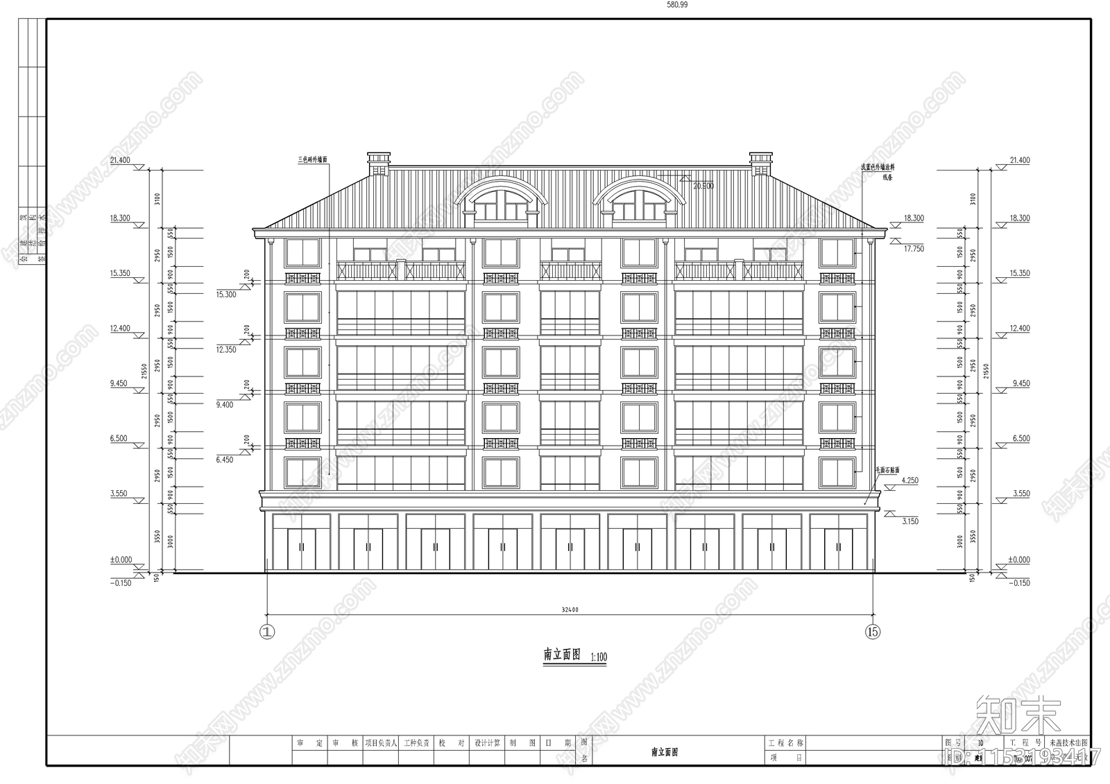 商住楼建筑cad施工图下载【ID:1153193417】