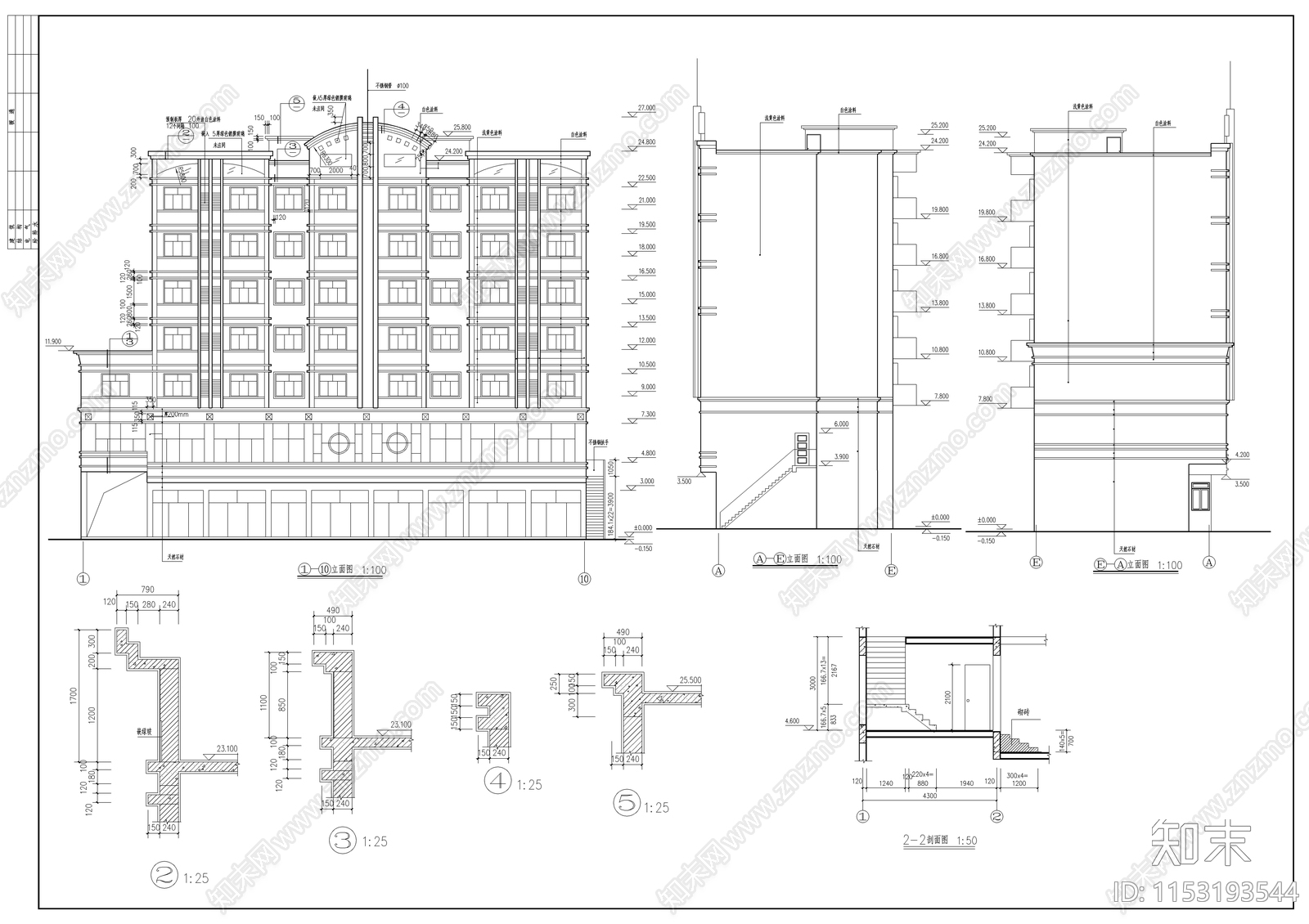 商住楼建筑cad施工图下载【ID:1153193544】