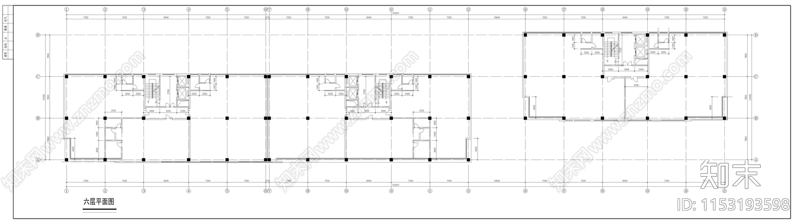 商住楼建筑cad施工图下载【ID:1153193598】