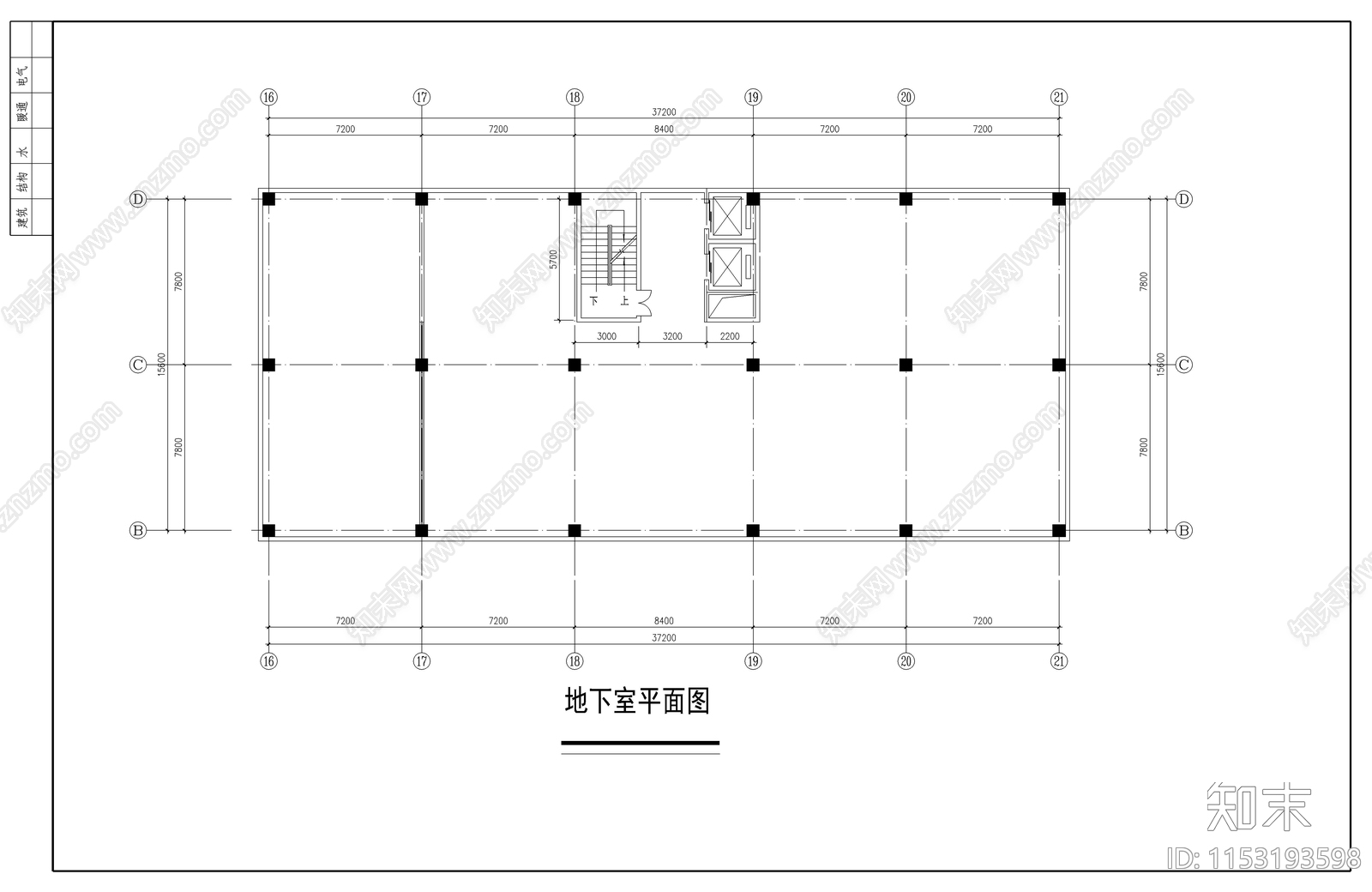 商住楼建筑cad施工图下载【ID:1153193598】