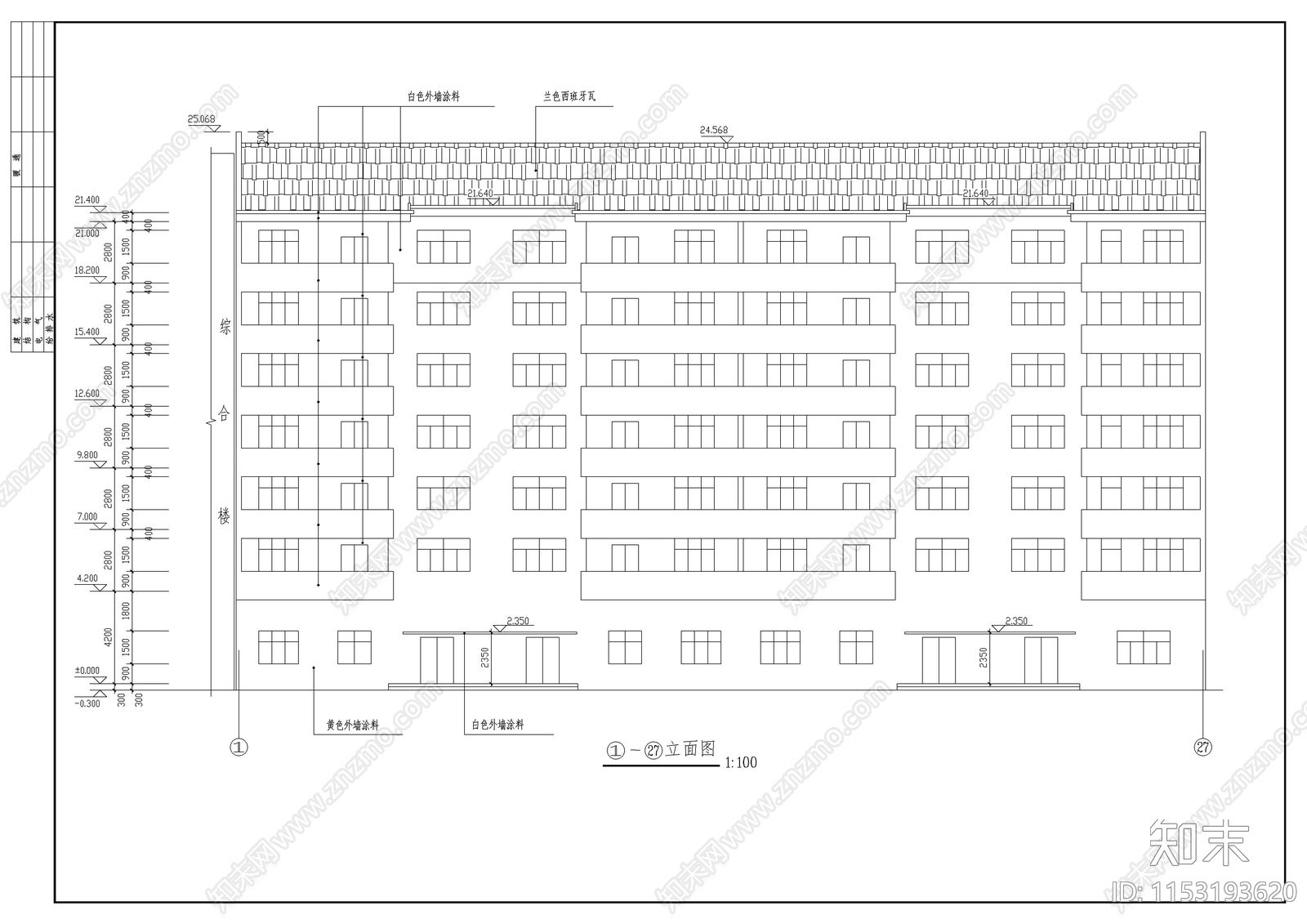 商住楼建筑cad施工图下载【ID:1153193620】