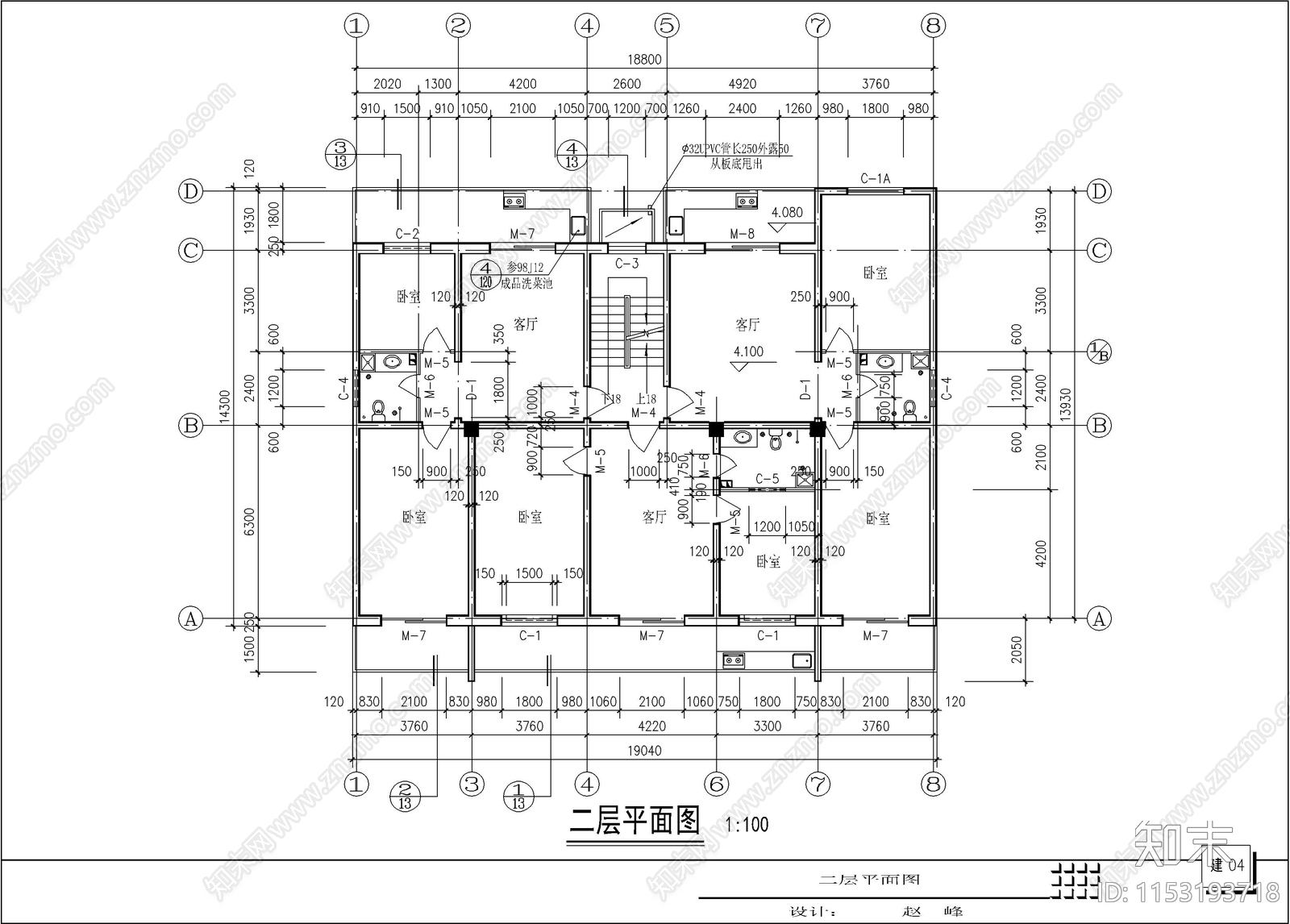 商住楼建筑cad施工图下载【ID:1153193718】