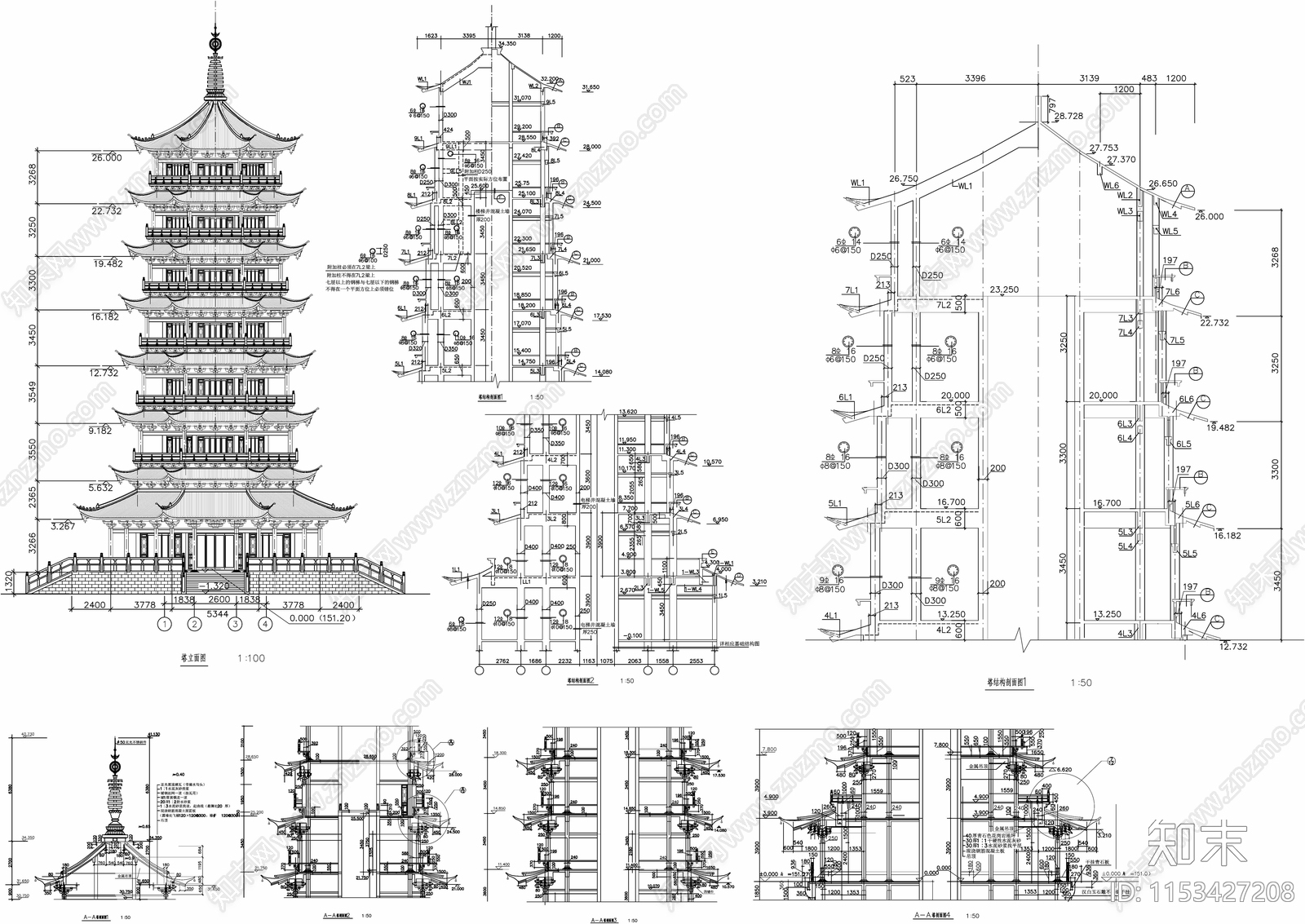 古塔详图cad施工图下载【ID:1153427208】