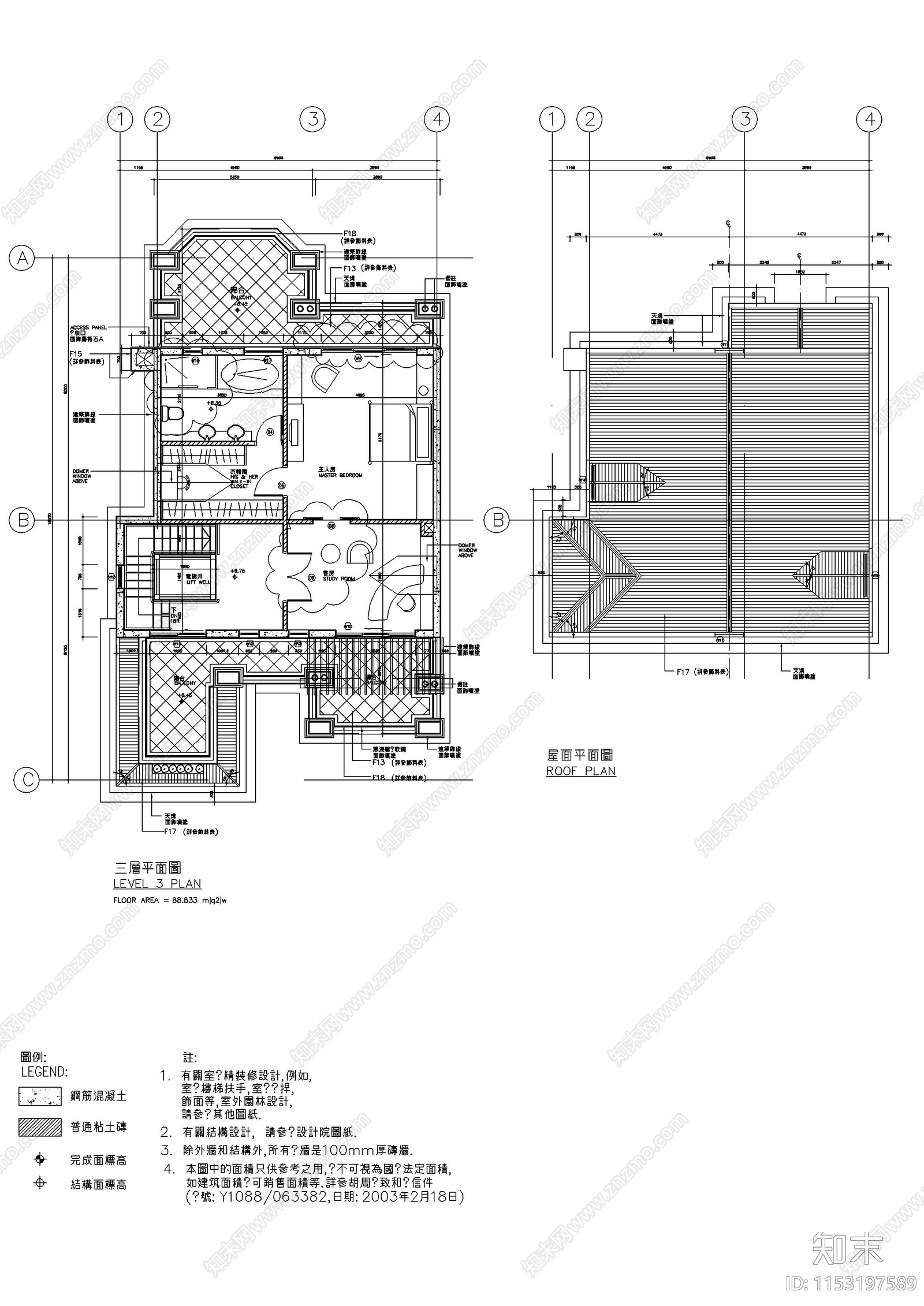 豪华别墅图建筑cad施工图下载【ID:1153197589】