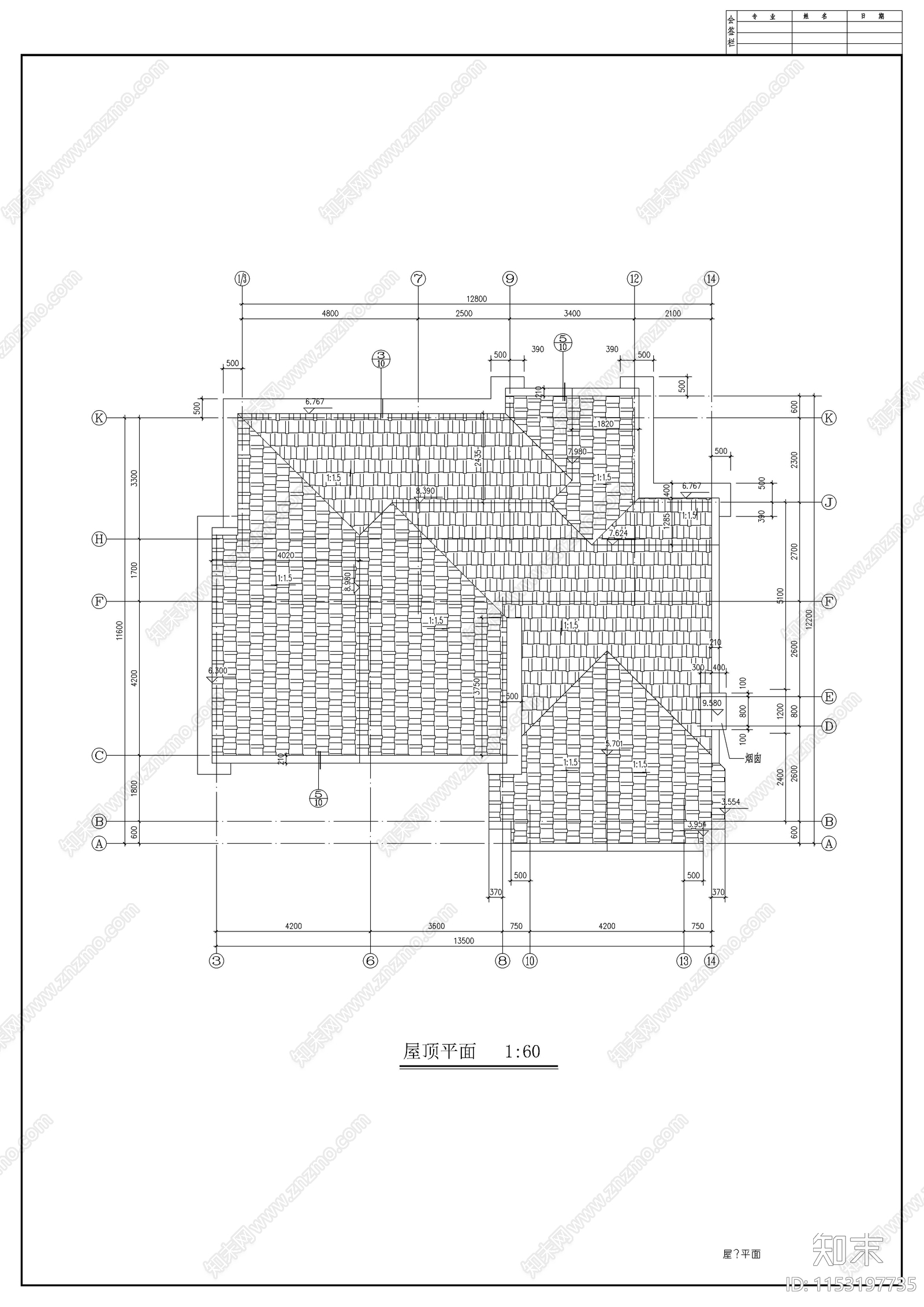 别墅建筑cad施工图下载【ID:1153197735】