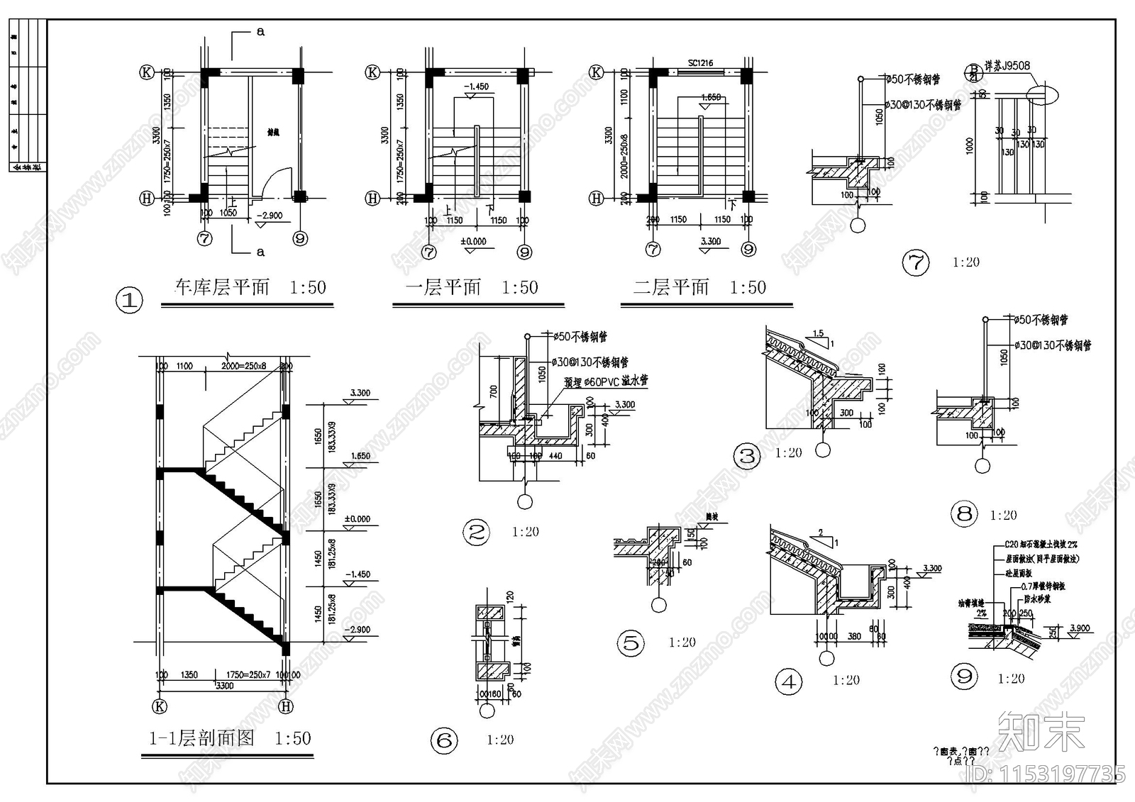 别墅建筑cad施工图下载【ID:1153197735】