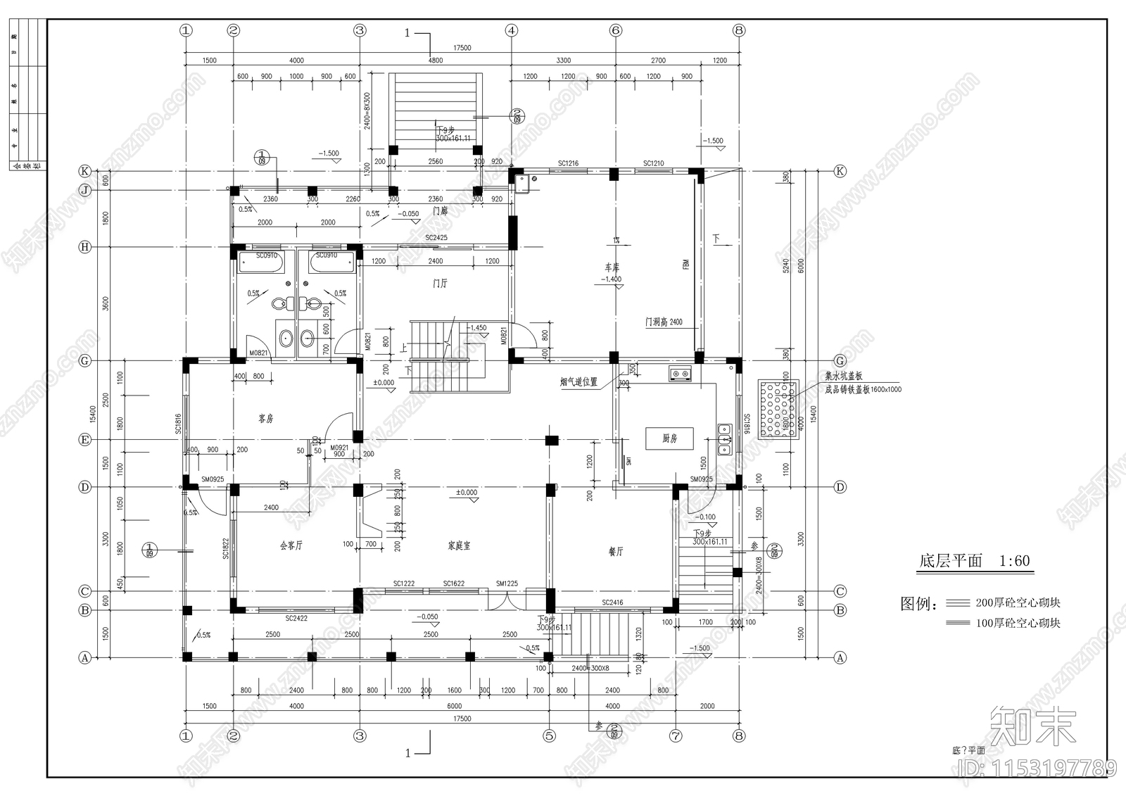 别墅建筑cad施工图下载【ID:1153197789】