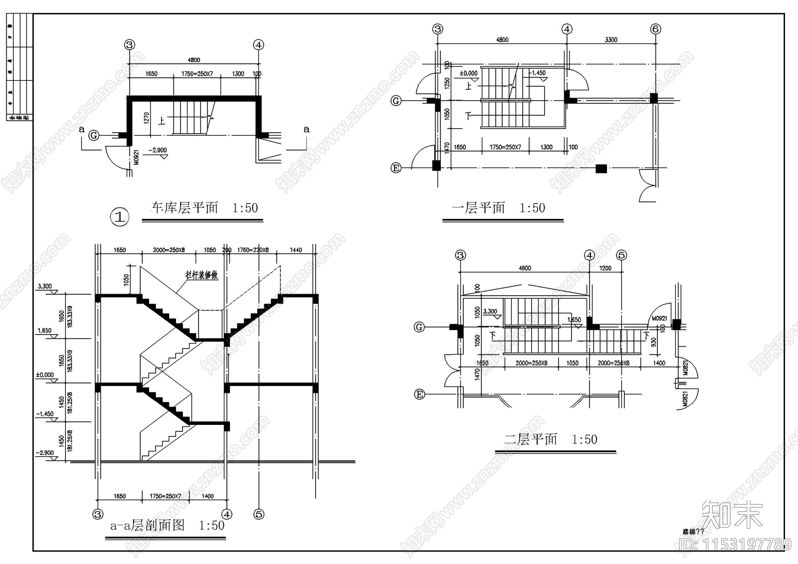 别墅建筑cad施工图下载【ID:1153197789】