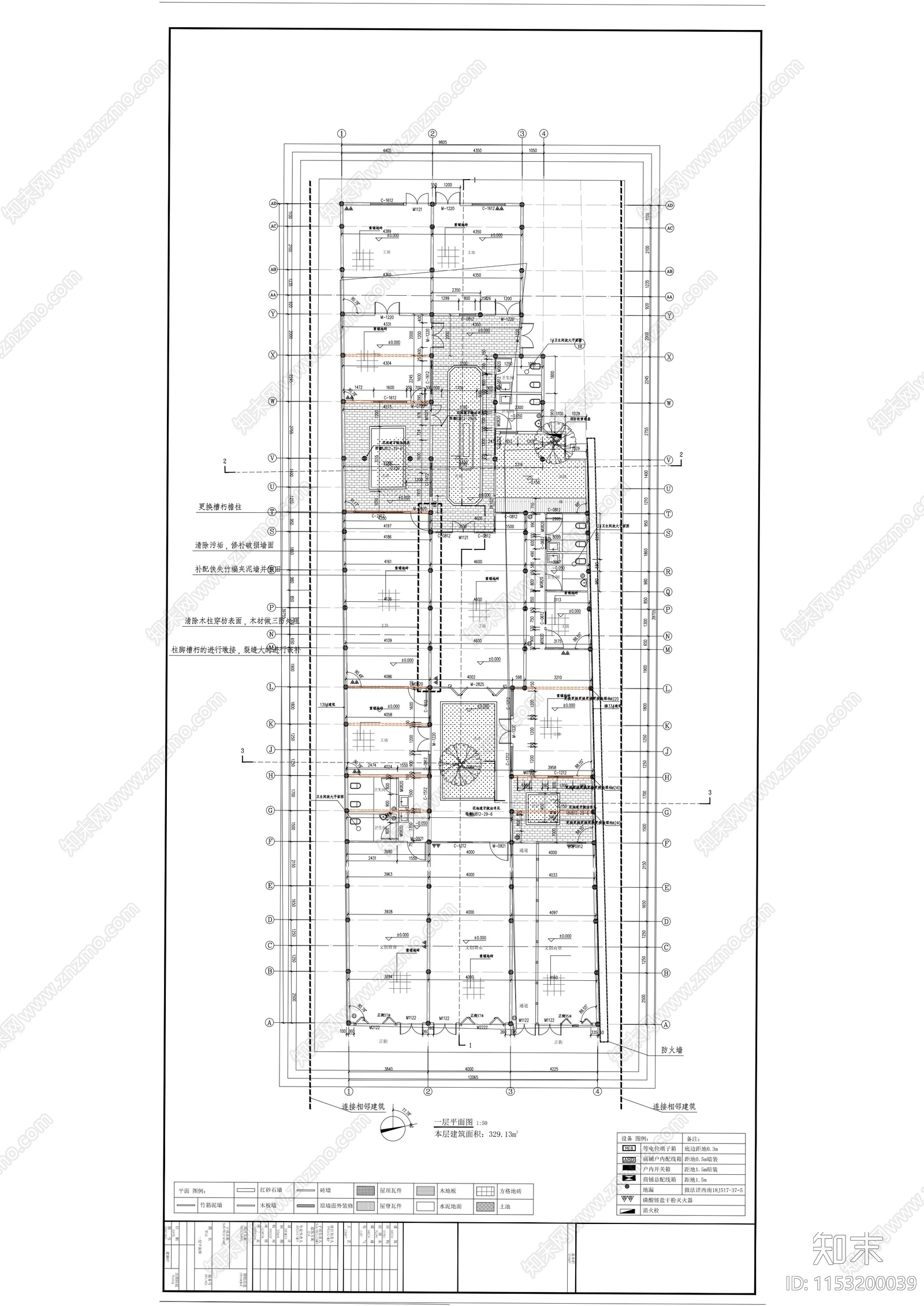古建筑cad施工图下载【ID:1153200039】