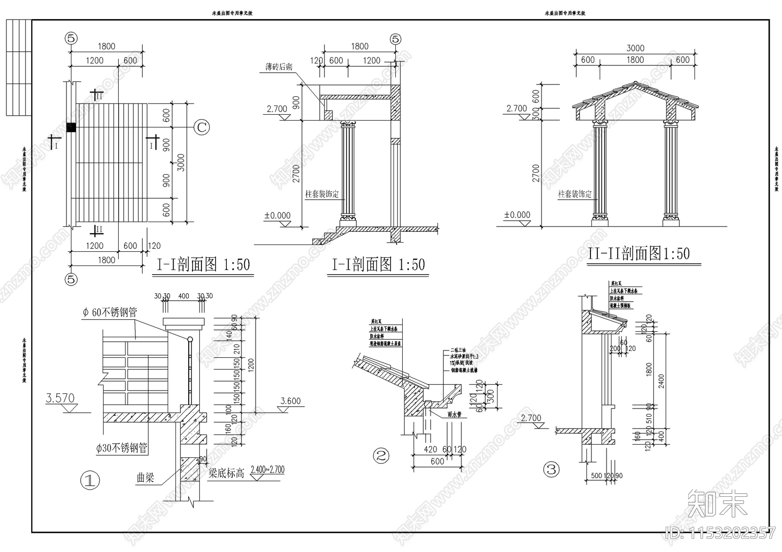 小别墅建筑cad施工图下载【ID:1153202357】