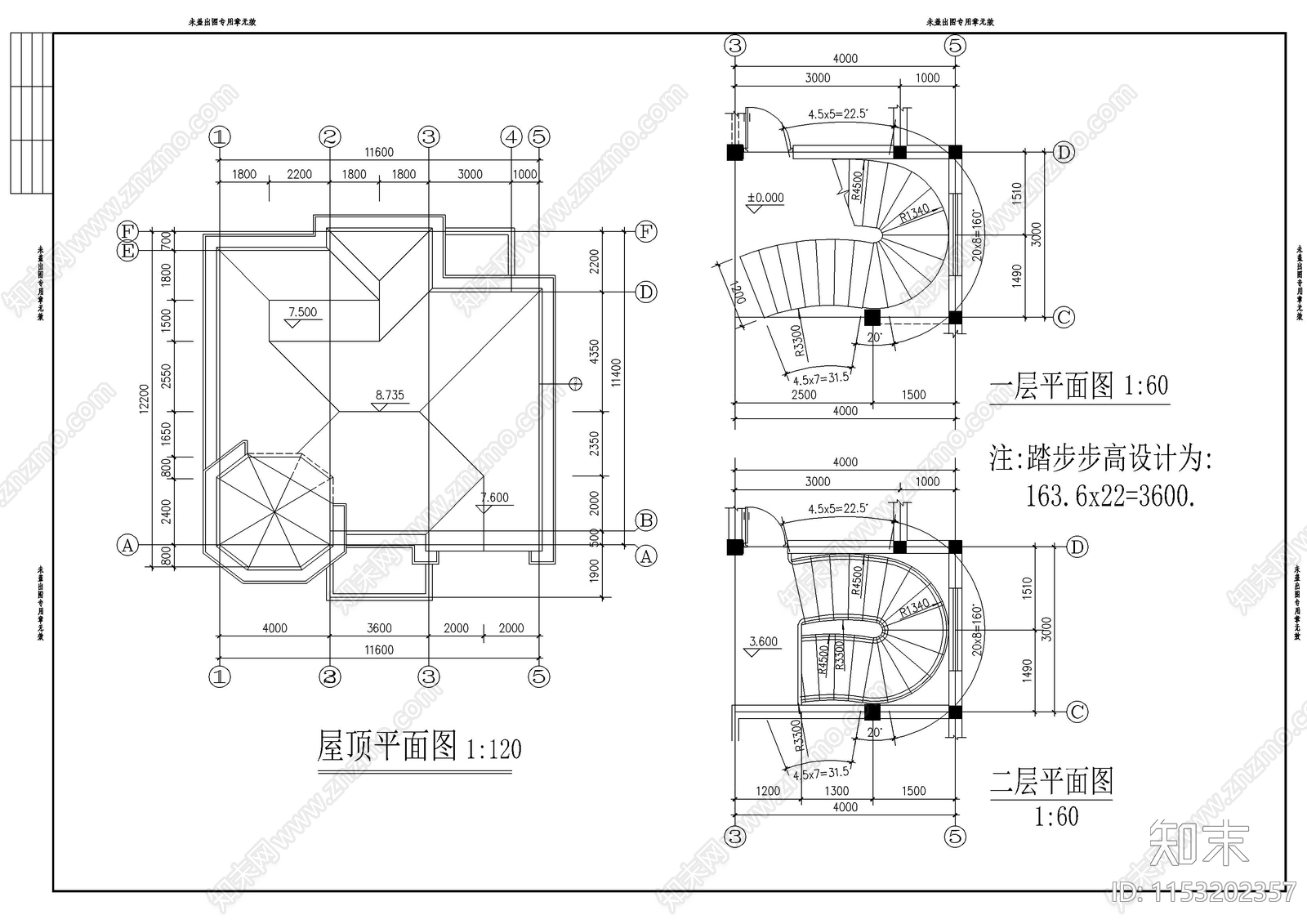 小别墅建筑cad施工图下载【ID:1153202357】