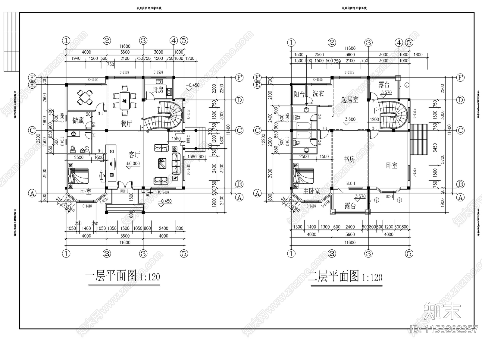 小别墅建筑cad施工图下载【ID:1153202357】