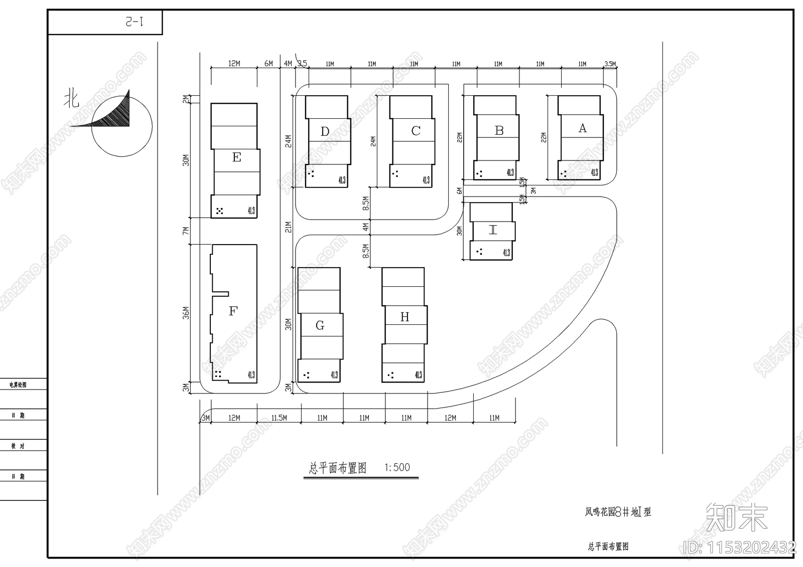 八栋别墅建筑cad施工图下载【ID:1153202432】