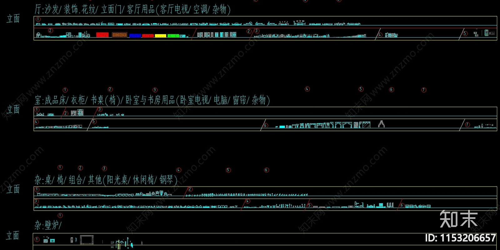 超全最新家装工装综合图库cad施工图下载【ID:1153206657】