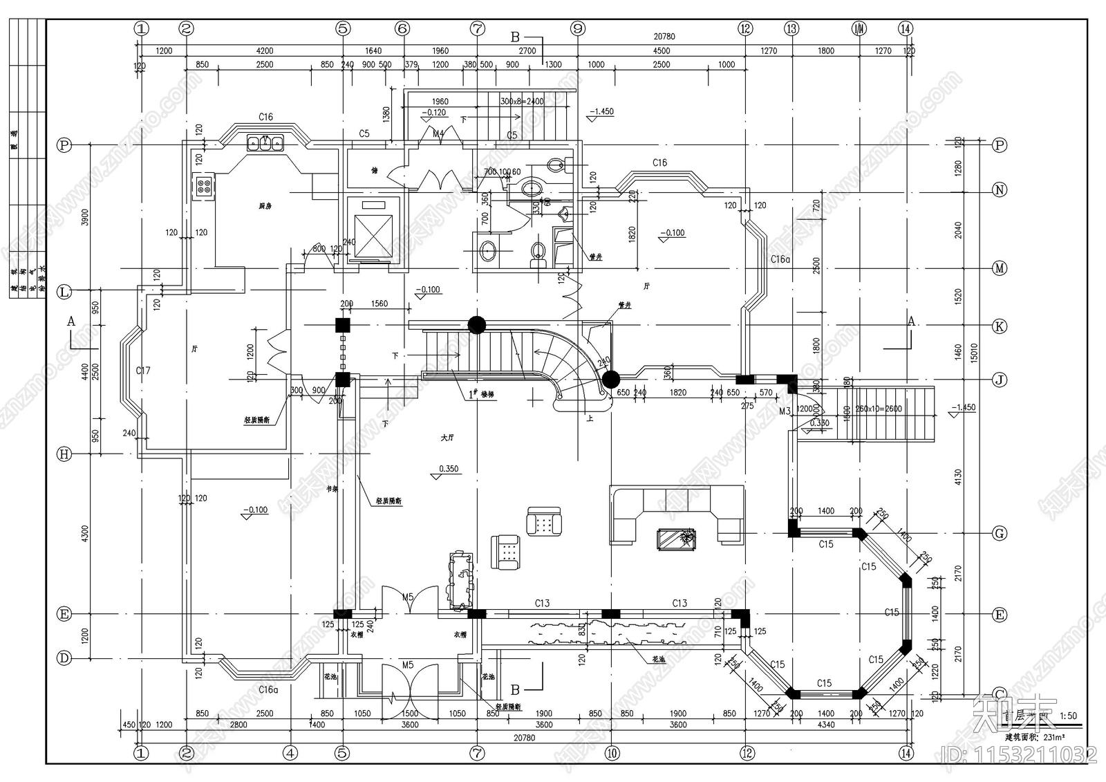 豪华别墅建筑cad施工图下载【ID:1153211032】