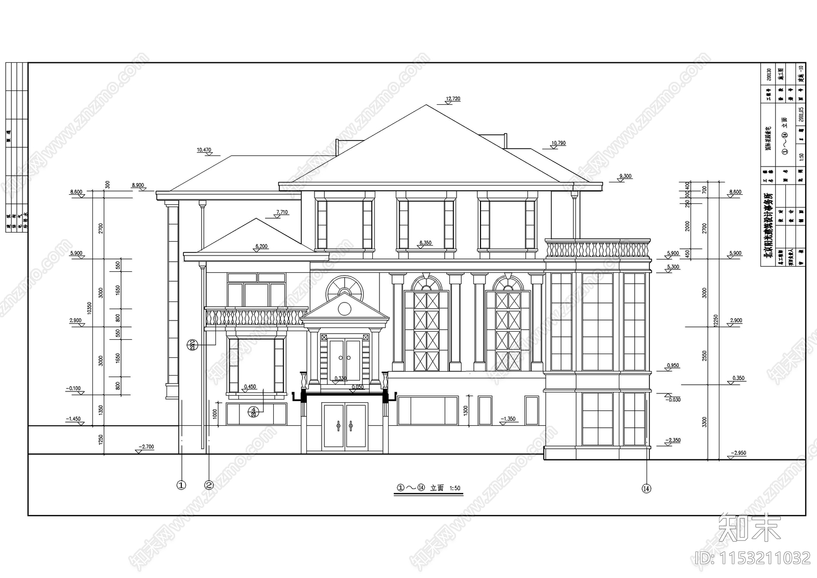 豪华别墅建筑cad施工图下载【ID:1153211032】