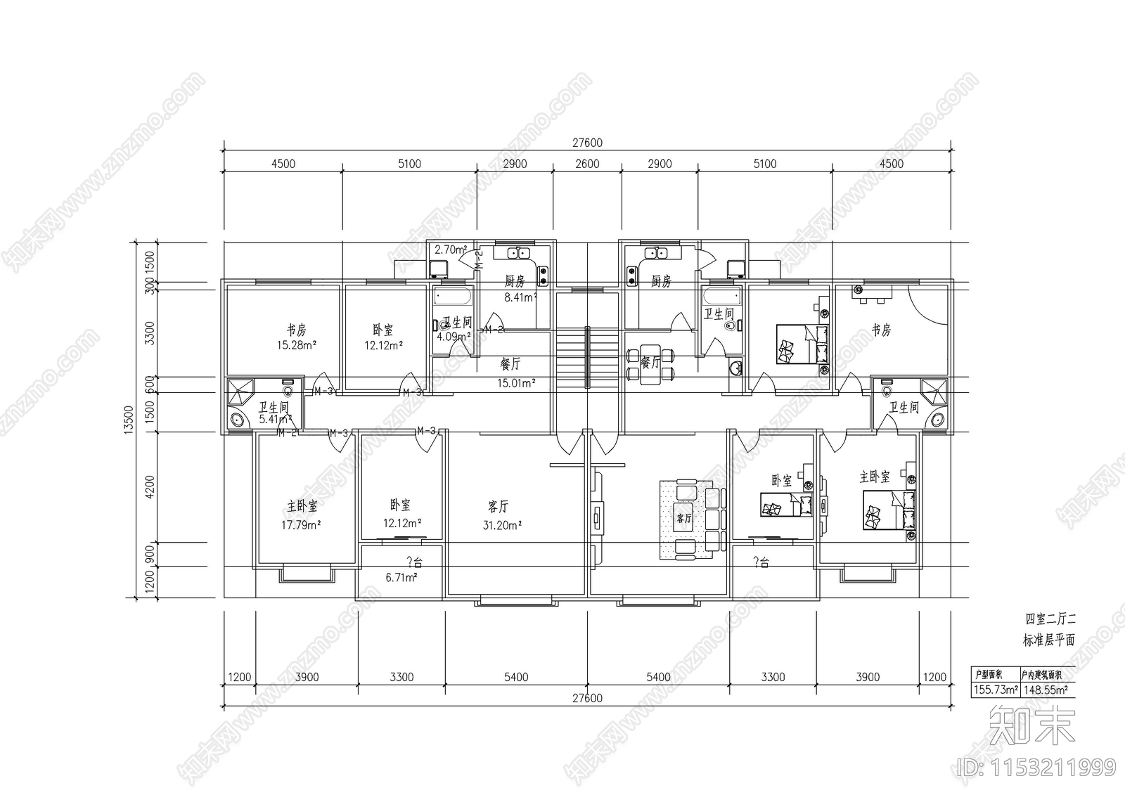 76例室内平面别墅建筑平面图施工图下载【ID:1153211999】