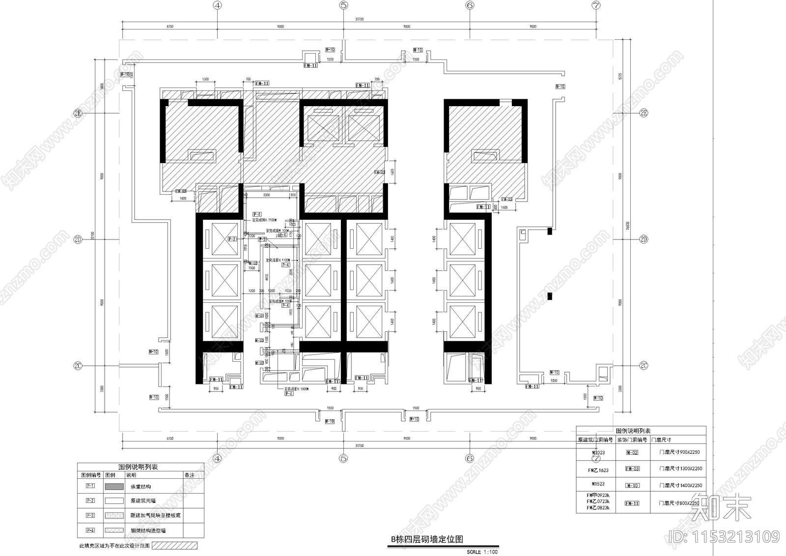 甲级办公建筑cad施工图下载【ID:1153213109】