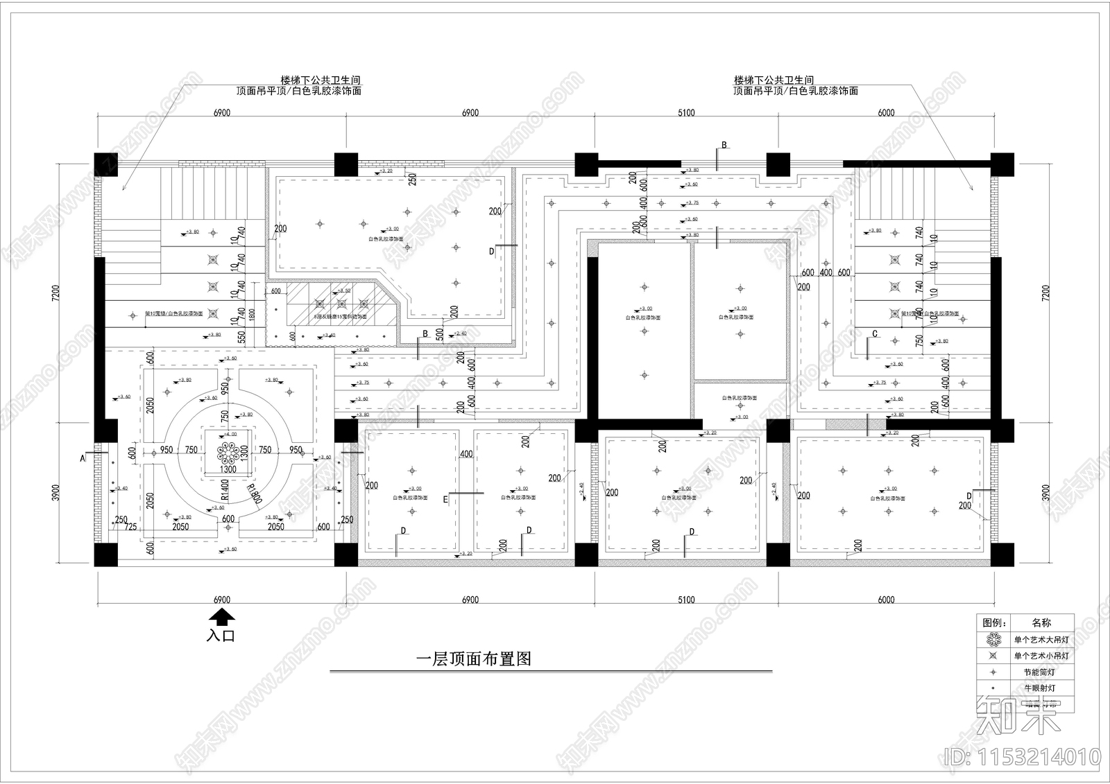 590㎡足疗会所室内cad施工图下载【ID:1153214010】