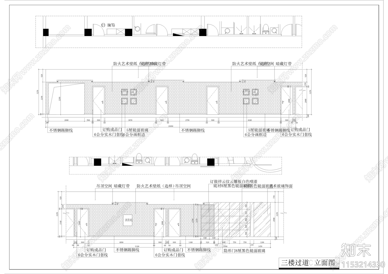 1060㎡足浴会所室内cad施工图下载【ID:1153214330】