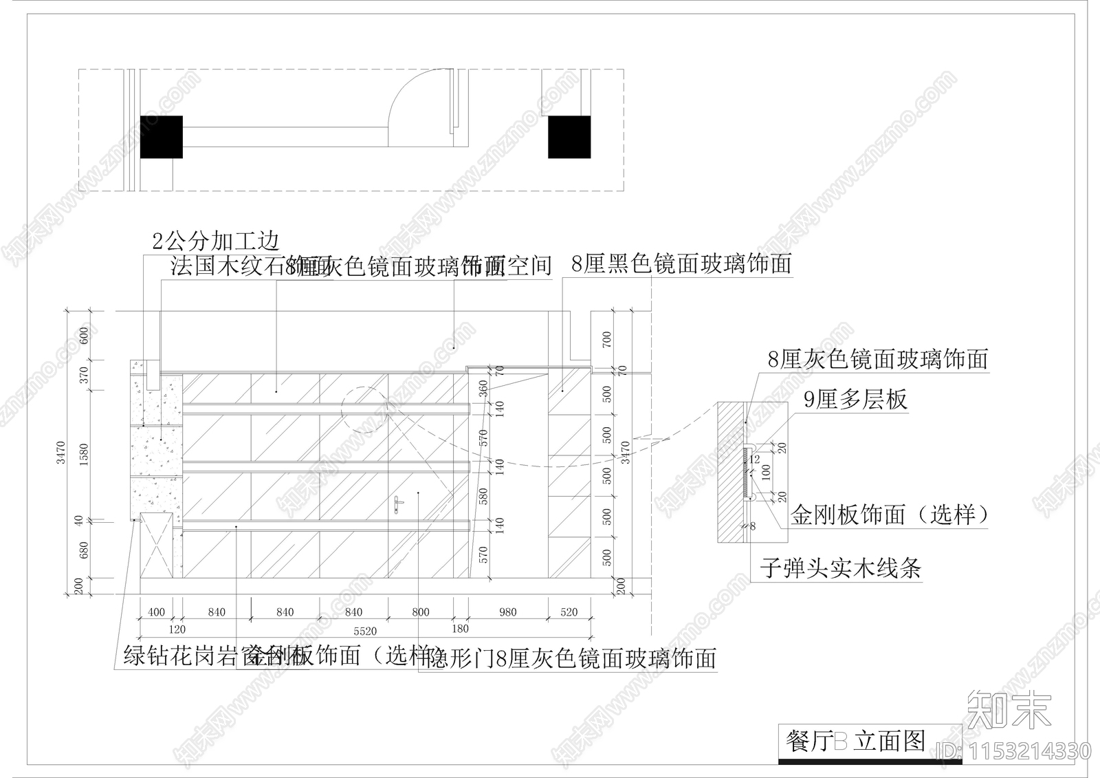 1060㎡足浴会所室内cad施工图下载【ID:1153214330】