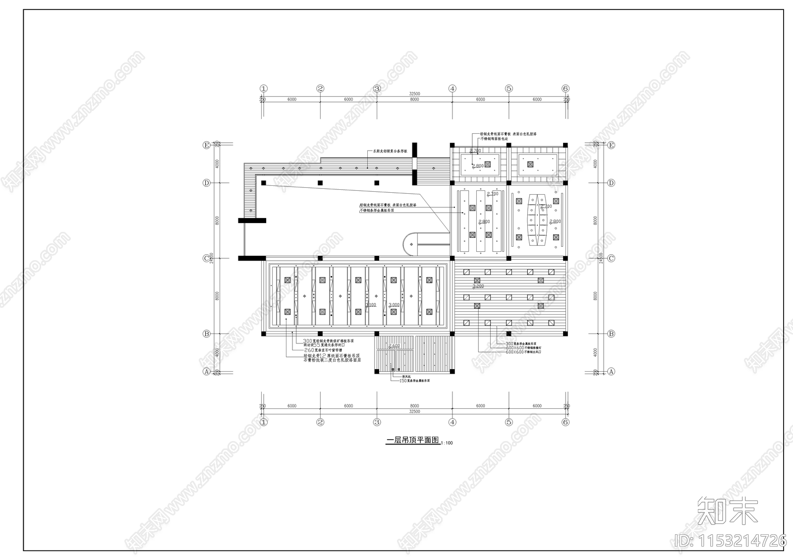 办公别墅建筑cad施工图下载【ID:1153214726】