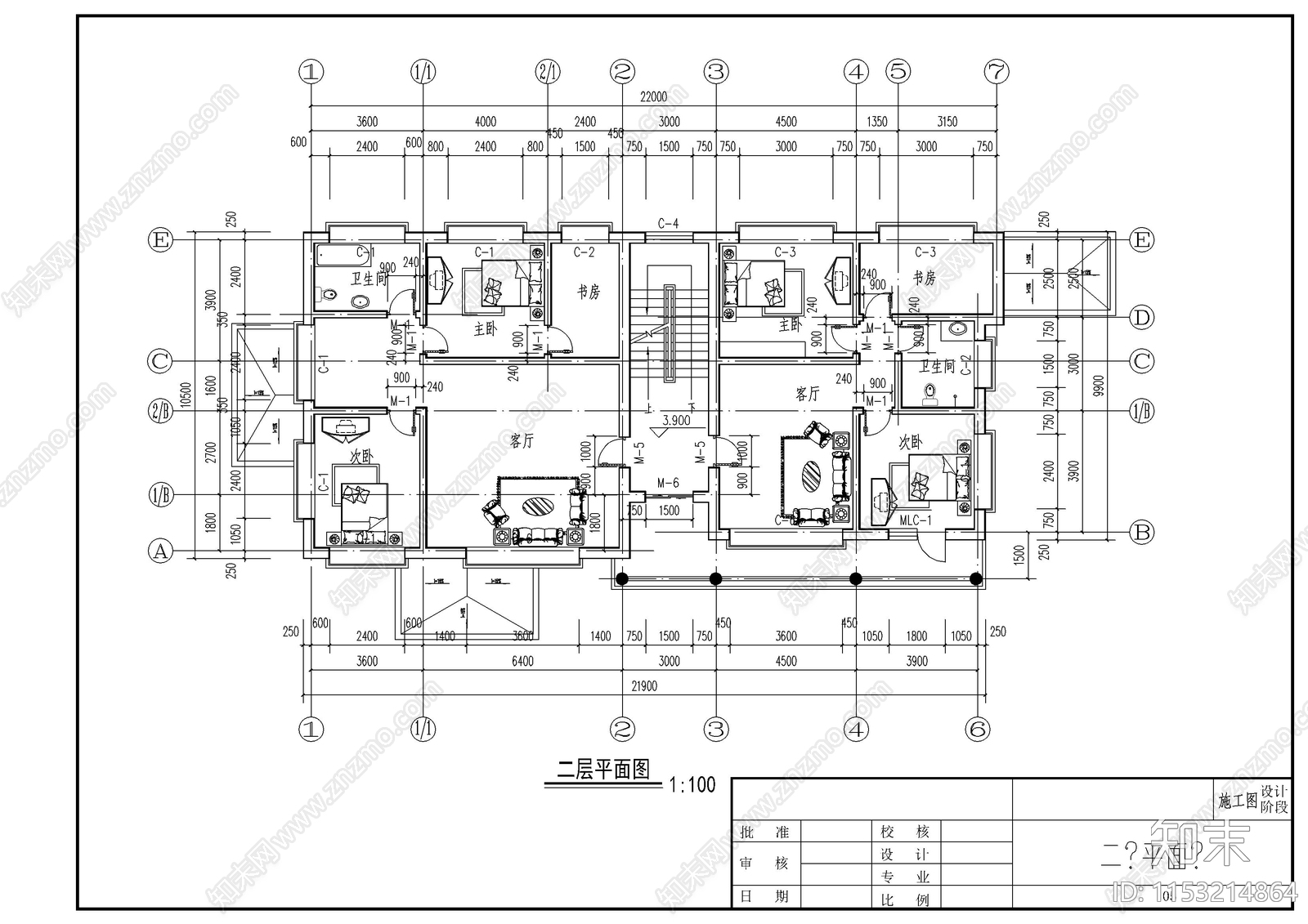 别墅建筑cad施工图下载【ID:1153214864】