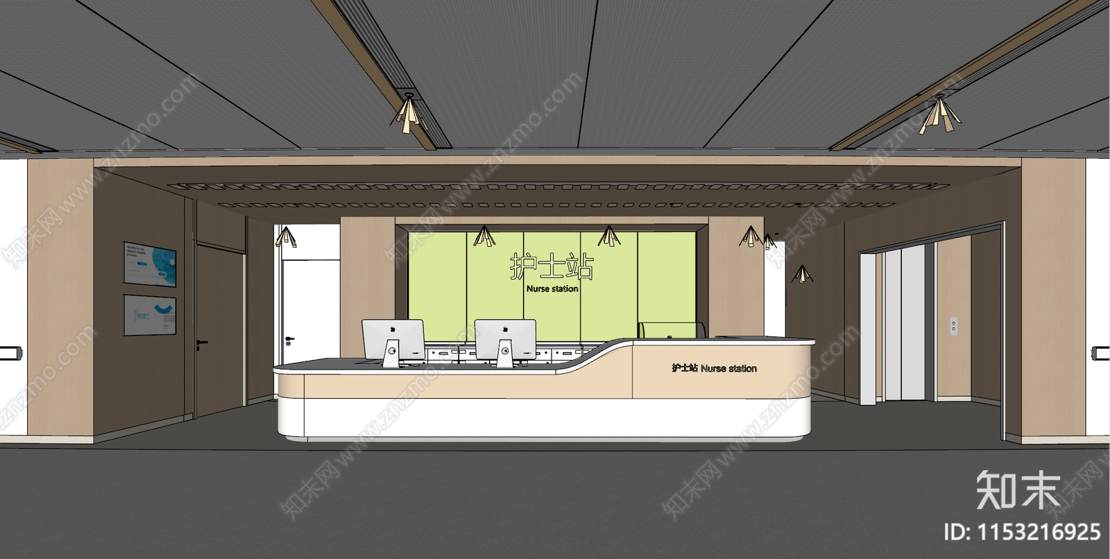 现代医院护士站SU模型下载【ID:1153216925】