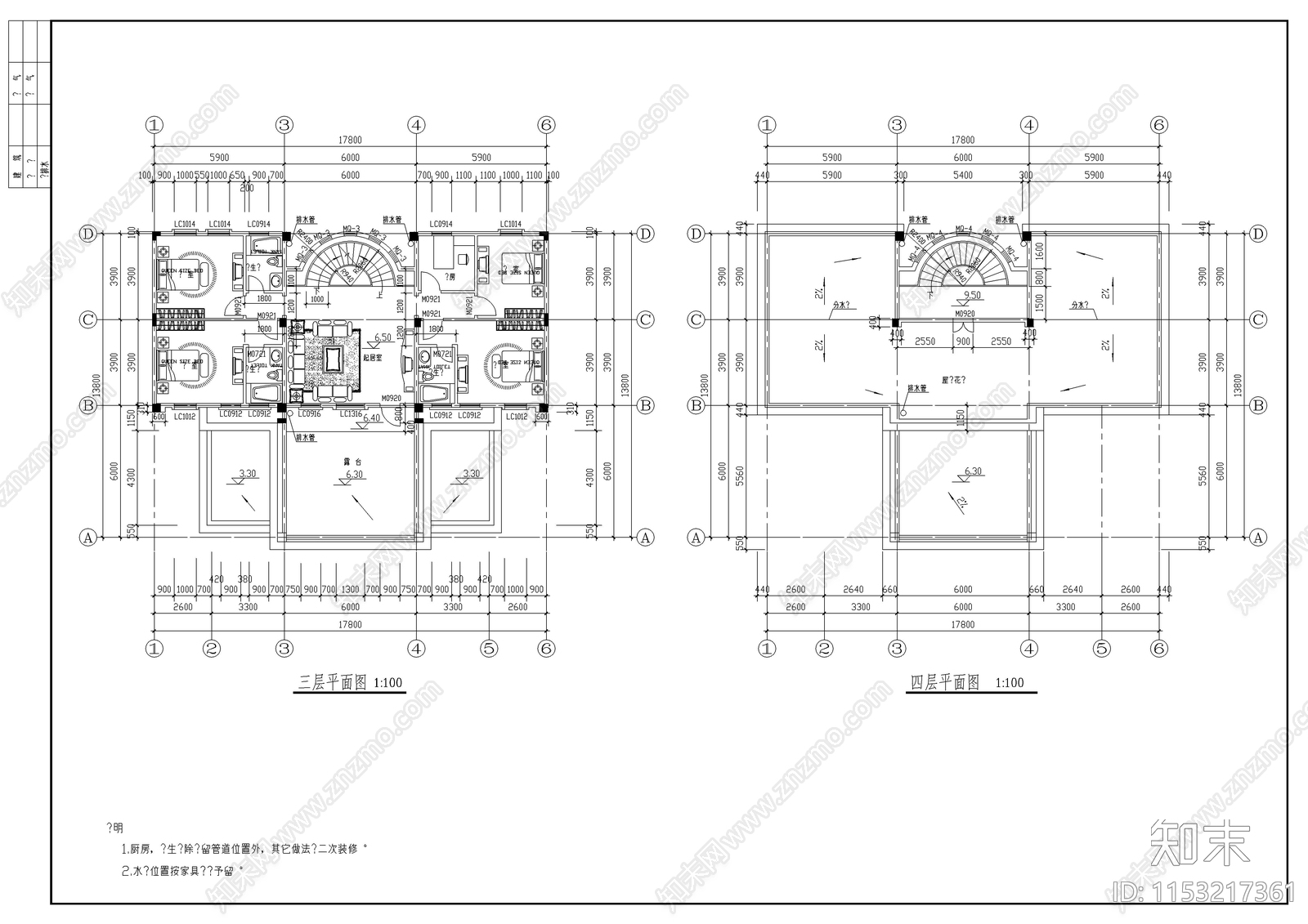 大型别墅建筑施工图下载【ID:1153217361】