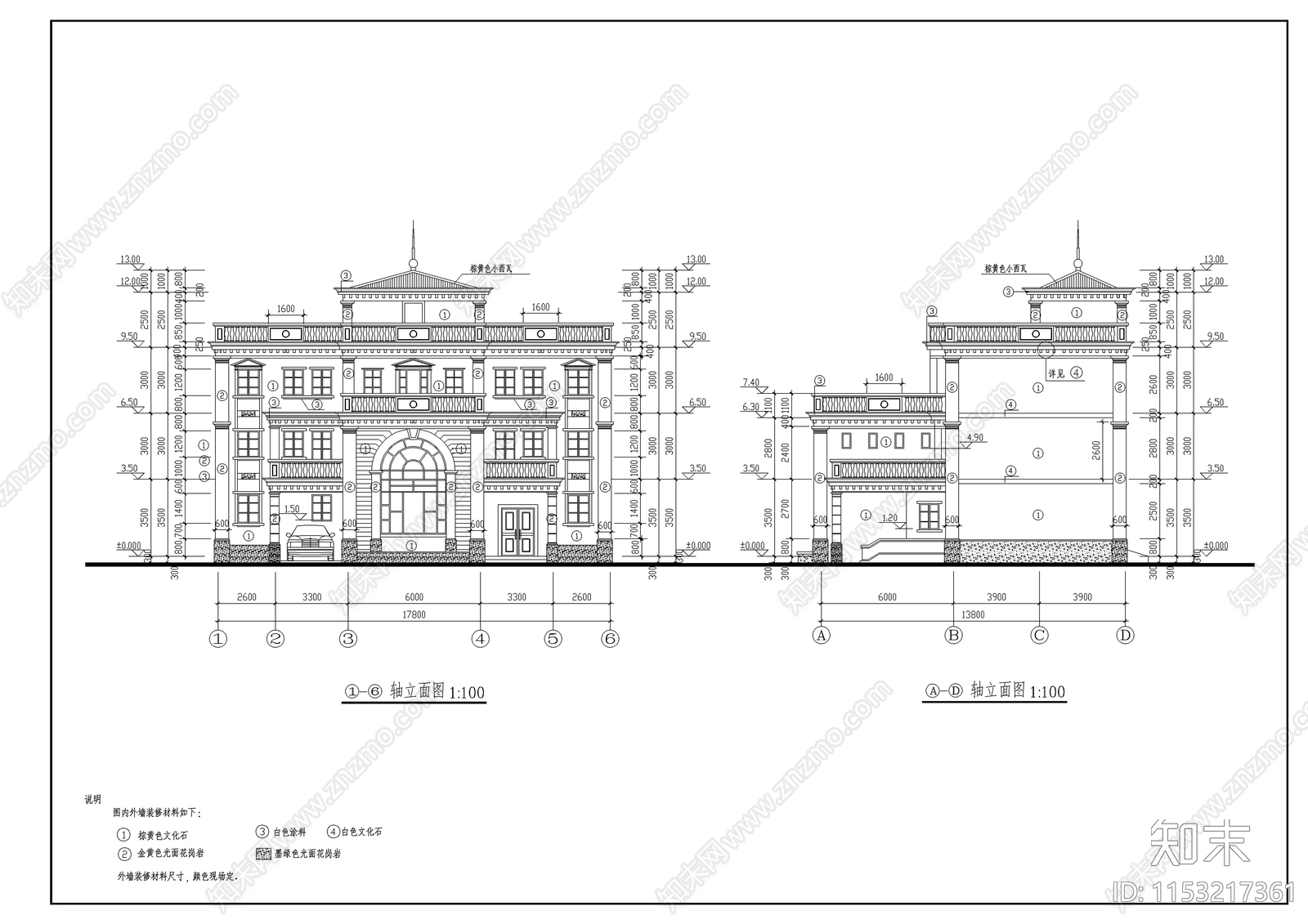 大型别墅建筑施工图下载【ID:1153217361】