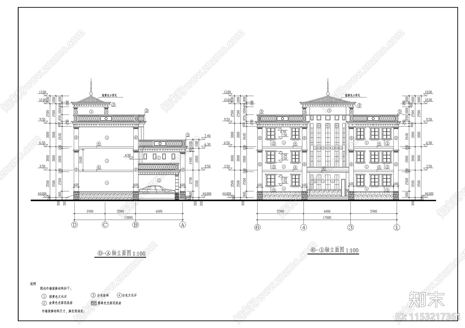 大型别墅建筑施工图下载【ID:1153217361】