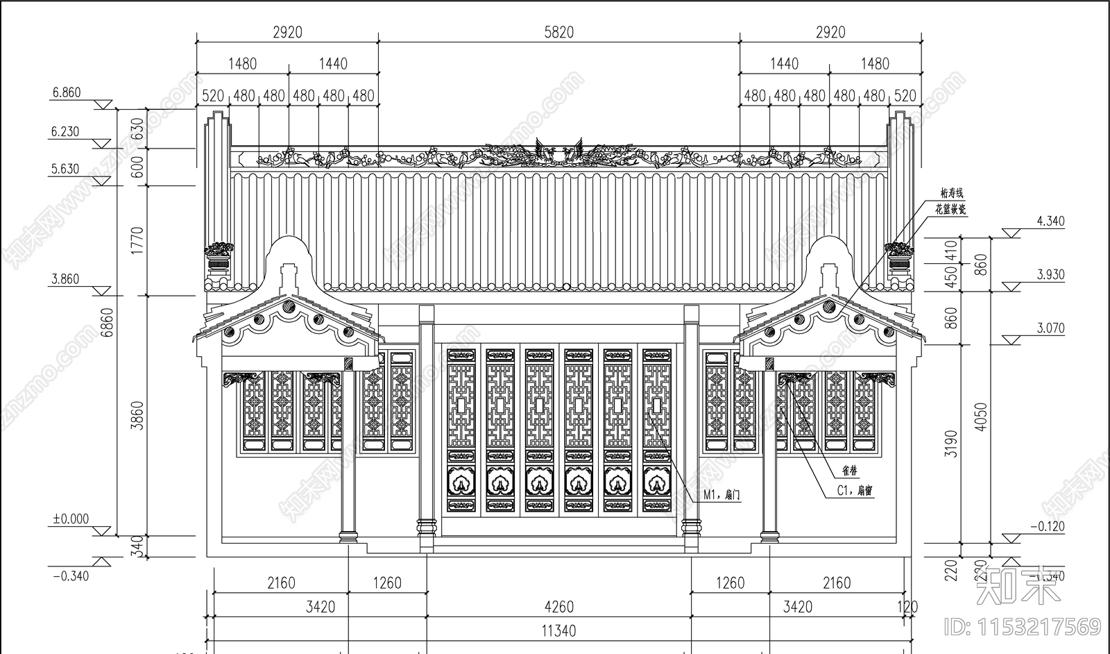 潮汕古建筑施工图下载【ID:1153217569】