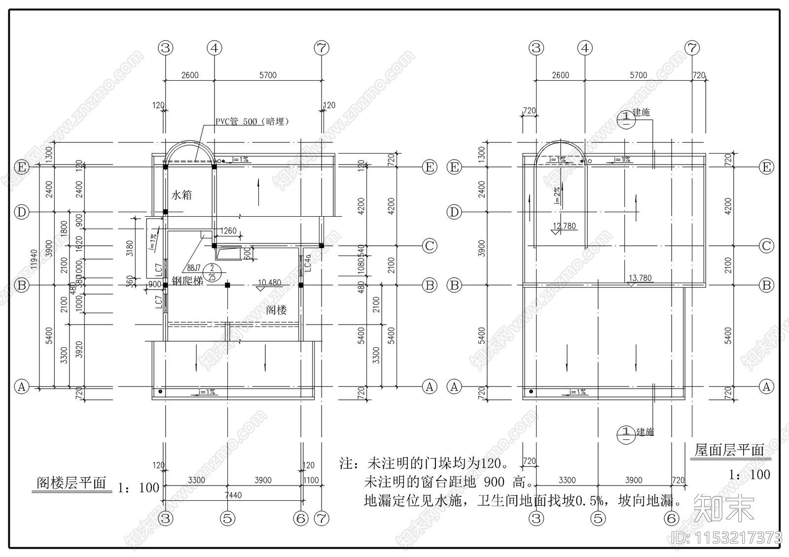 单栋别墅建筑cad施工图下载【ID:1153217373】