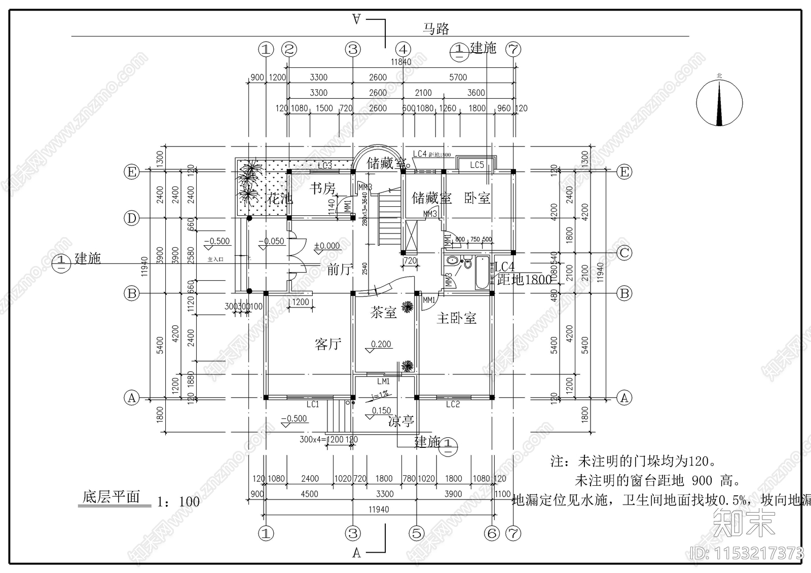 单栋别墅建筑cad施工图下载【ID:1153217373】