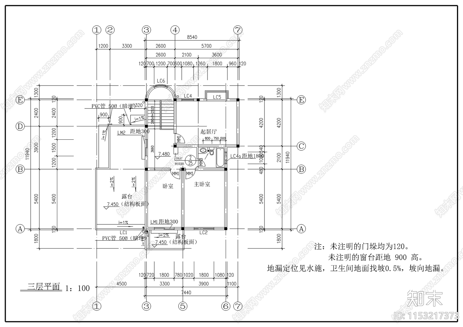 单栋别墅建筑cad施工图下载【ID:1153217373】