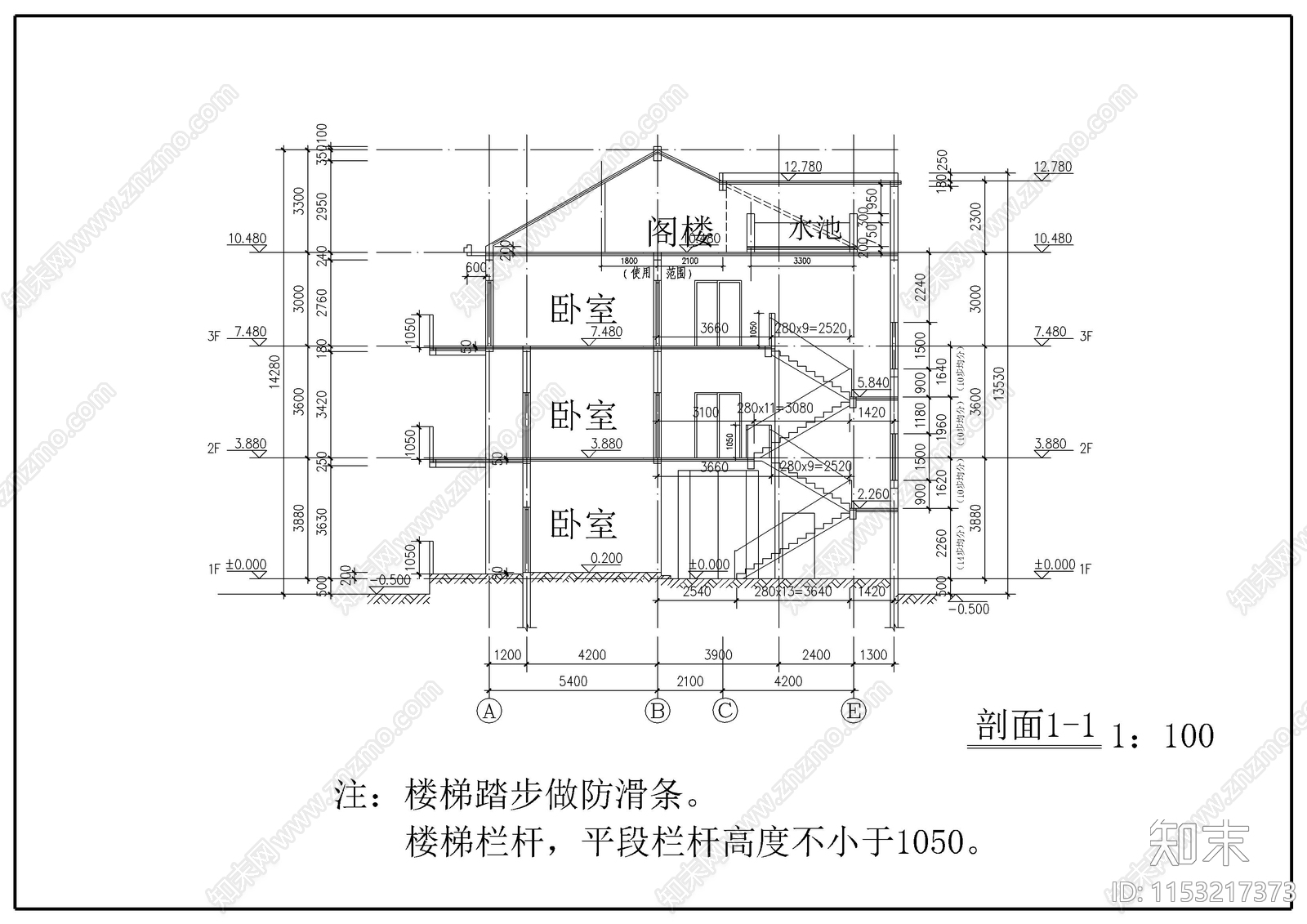 单栋别墅建筑cad施工图下载【ID:1153217373】