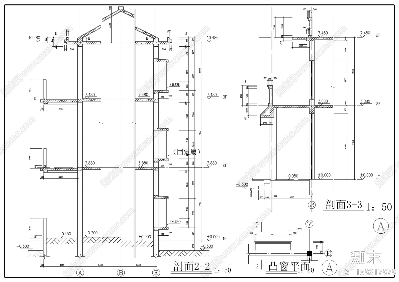 单栋别墅建筑cad施工图下载【ID:1153217373】