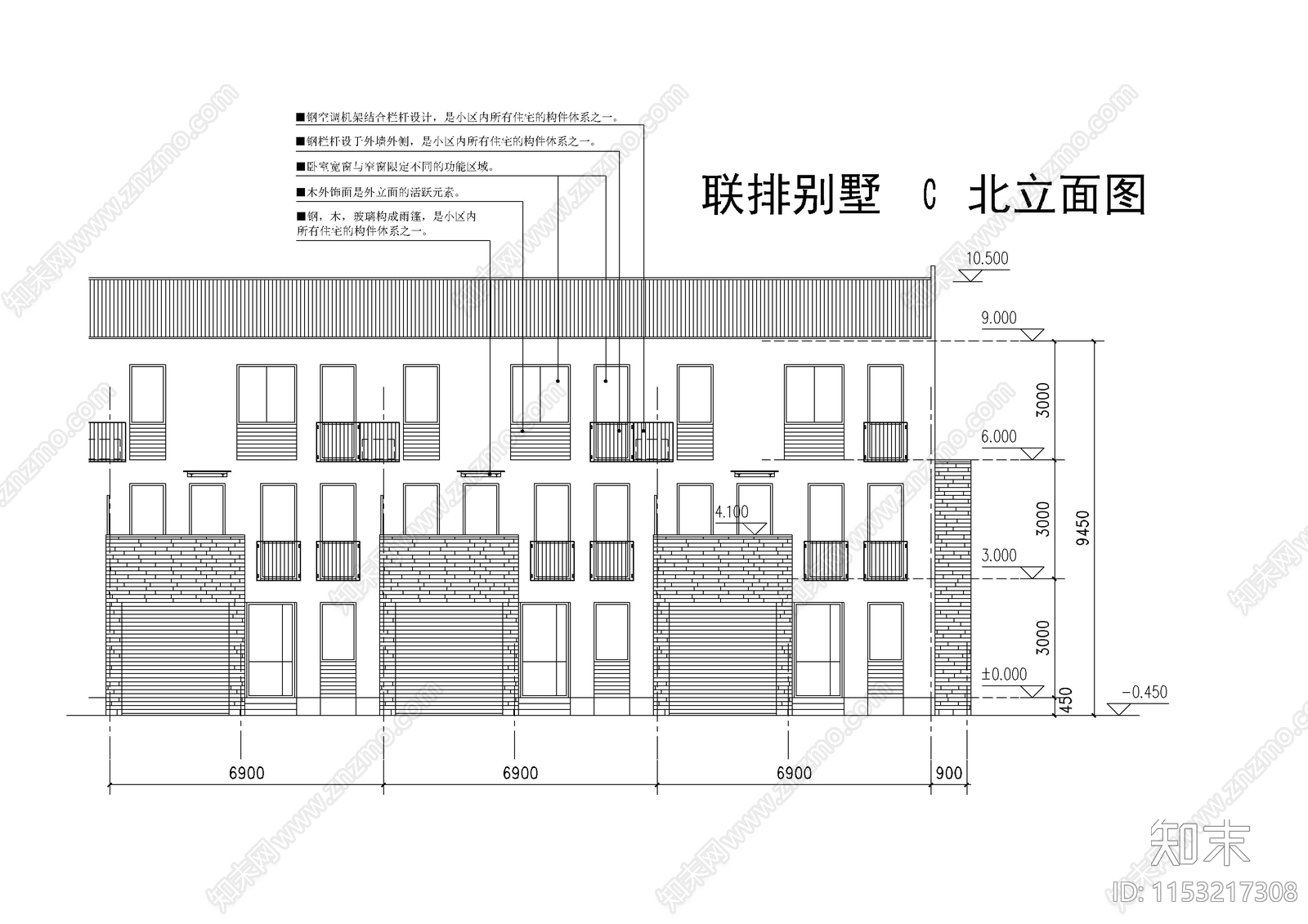 德式小别墅建筑cad施工图下载【ID:1153217308】