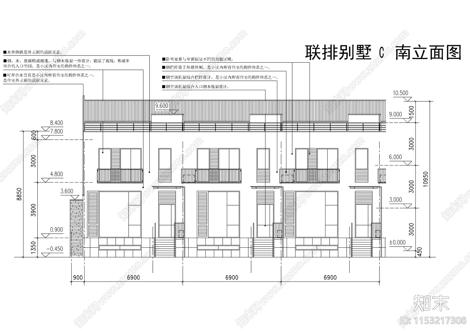 德式小别墅建筑cad施工图下载【ID:1153217308】