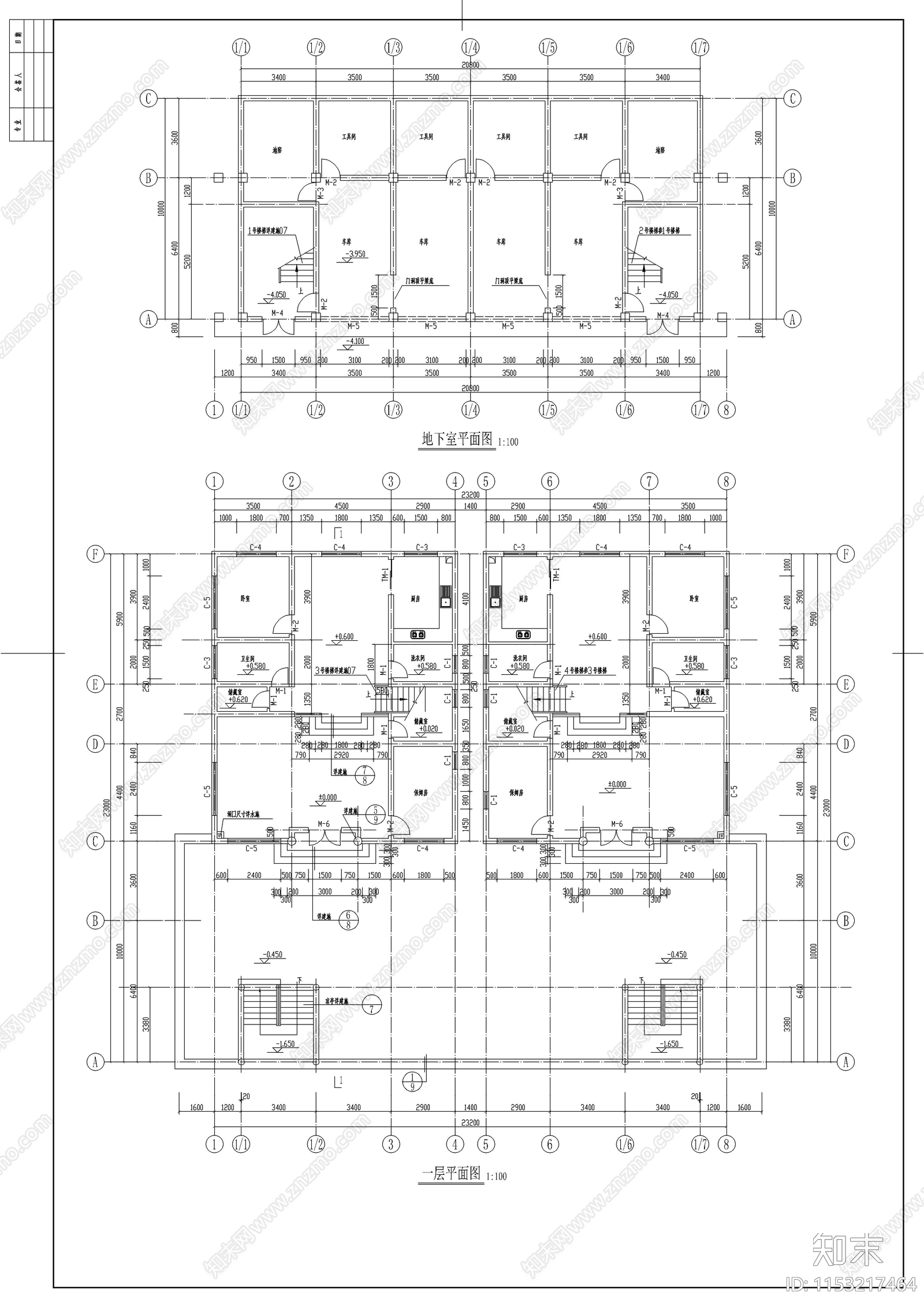 广东别墅建筑cad施工图下载【ID:1153217464】