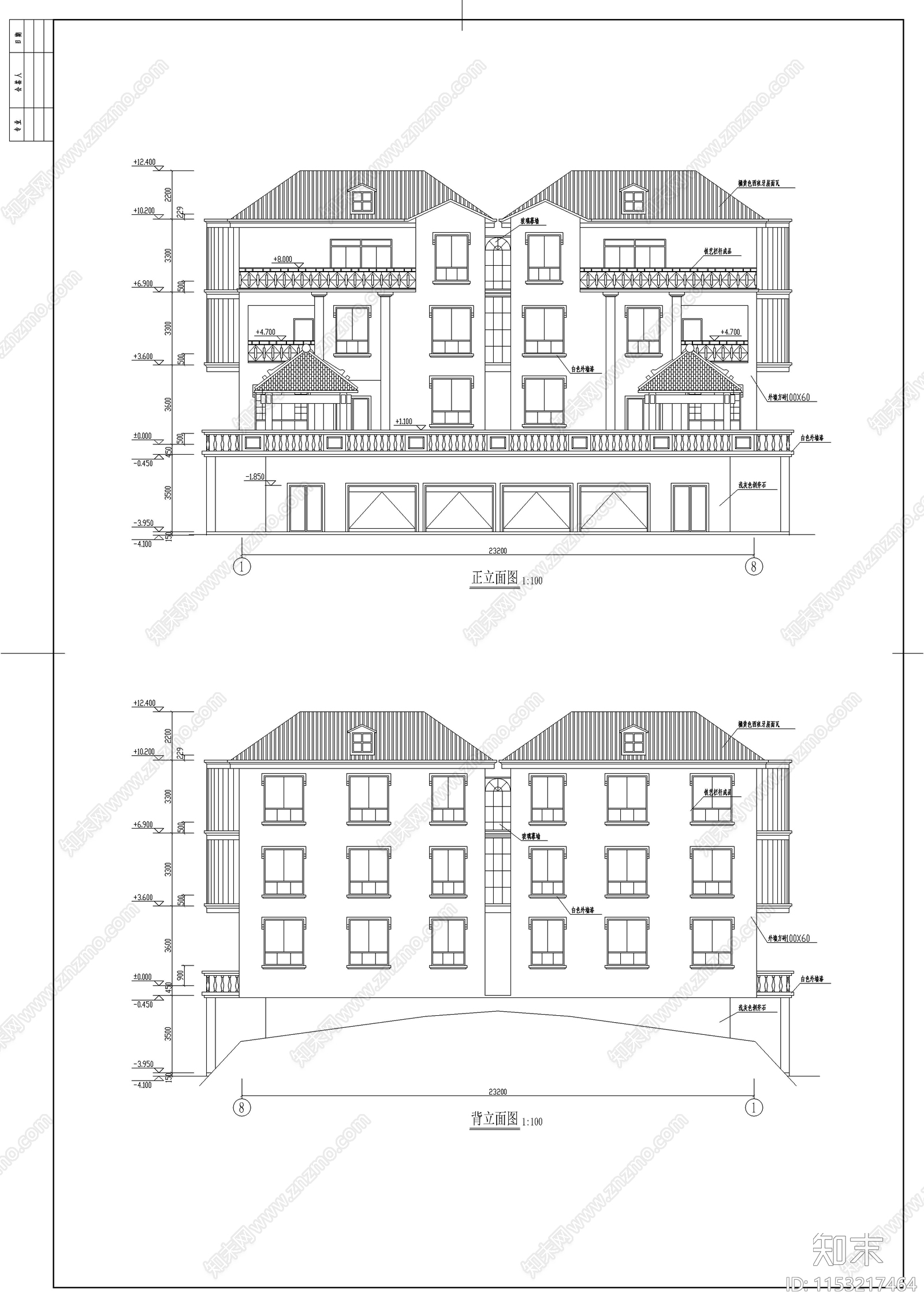 广东别墅建筑cad施工图下载【ID:1153217464】