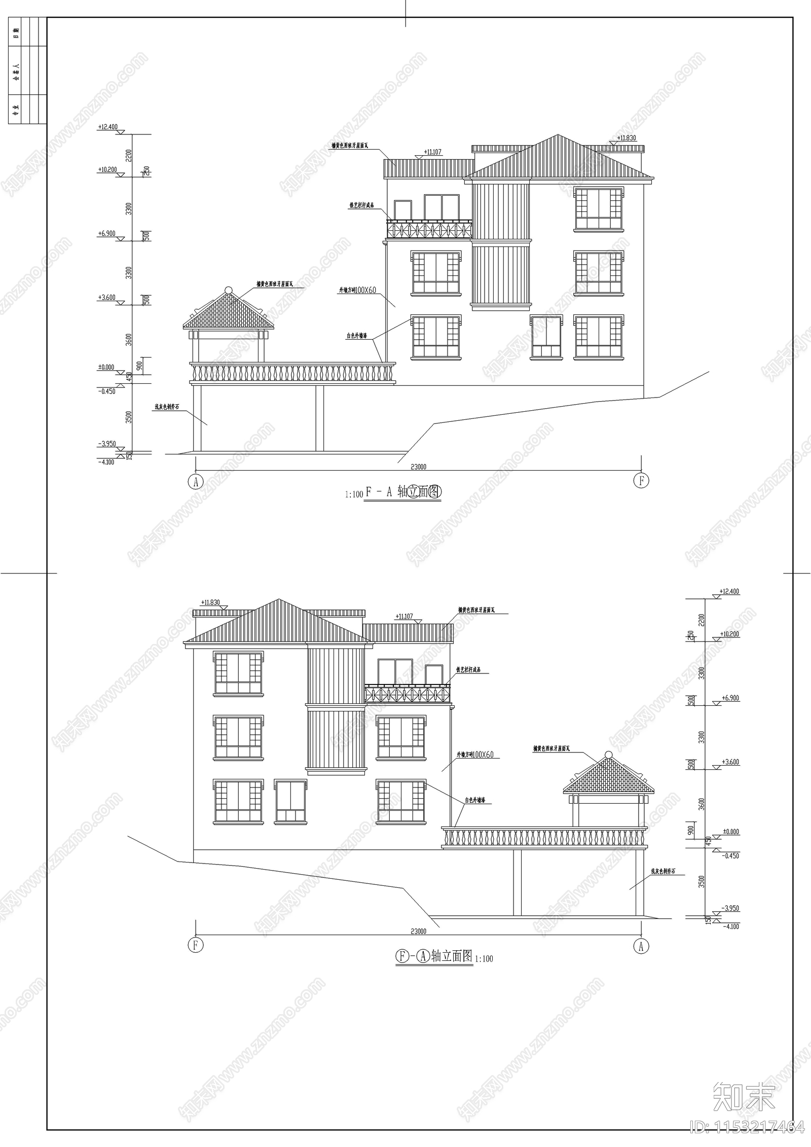 广东别墅建筑cad施工图下载【ID:1153217464】