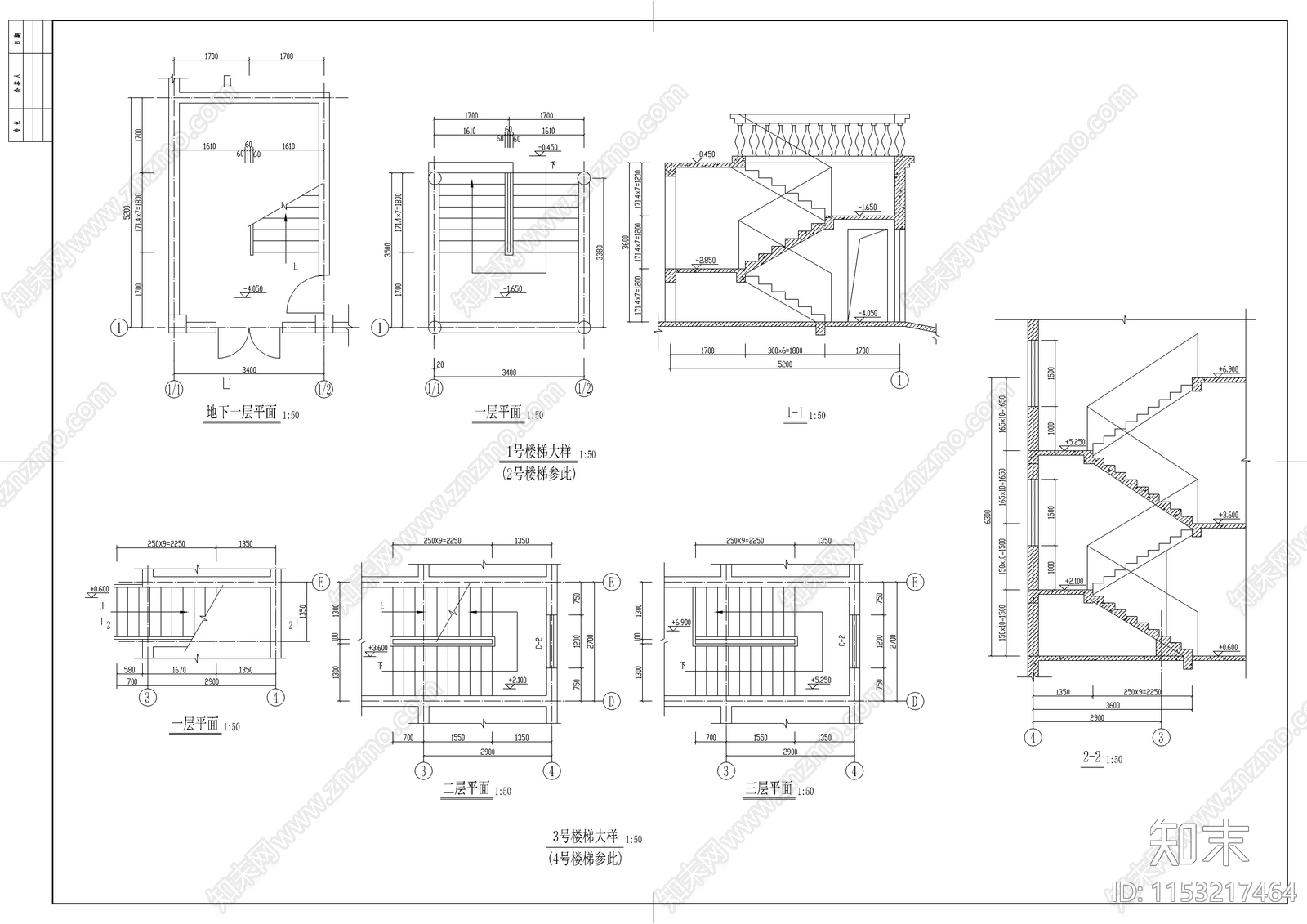 广东别墅建筑cad施工图下载【ID:1153217464】