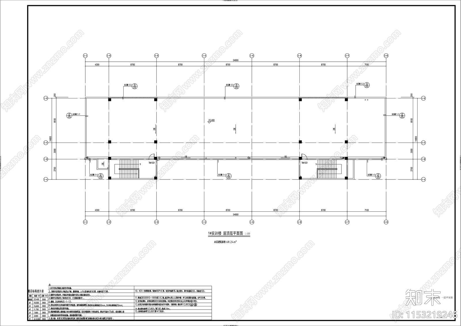 职校实训楼建筑cad施工图下载【ID:1153219246】