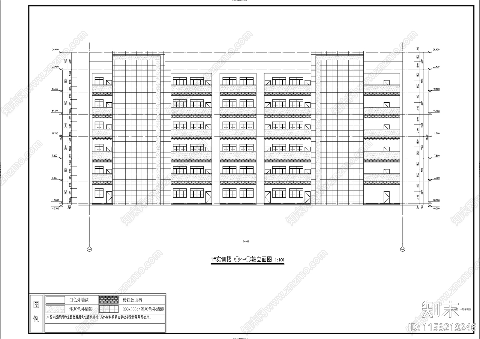 职校实训楼建筑cad施工图下载【ID:1153219246】