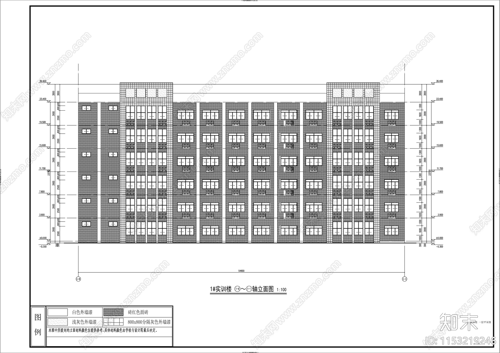 职校实训楼建筑cad施工图下载【ID:1153219246】