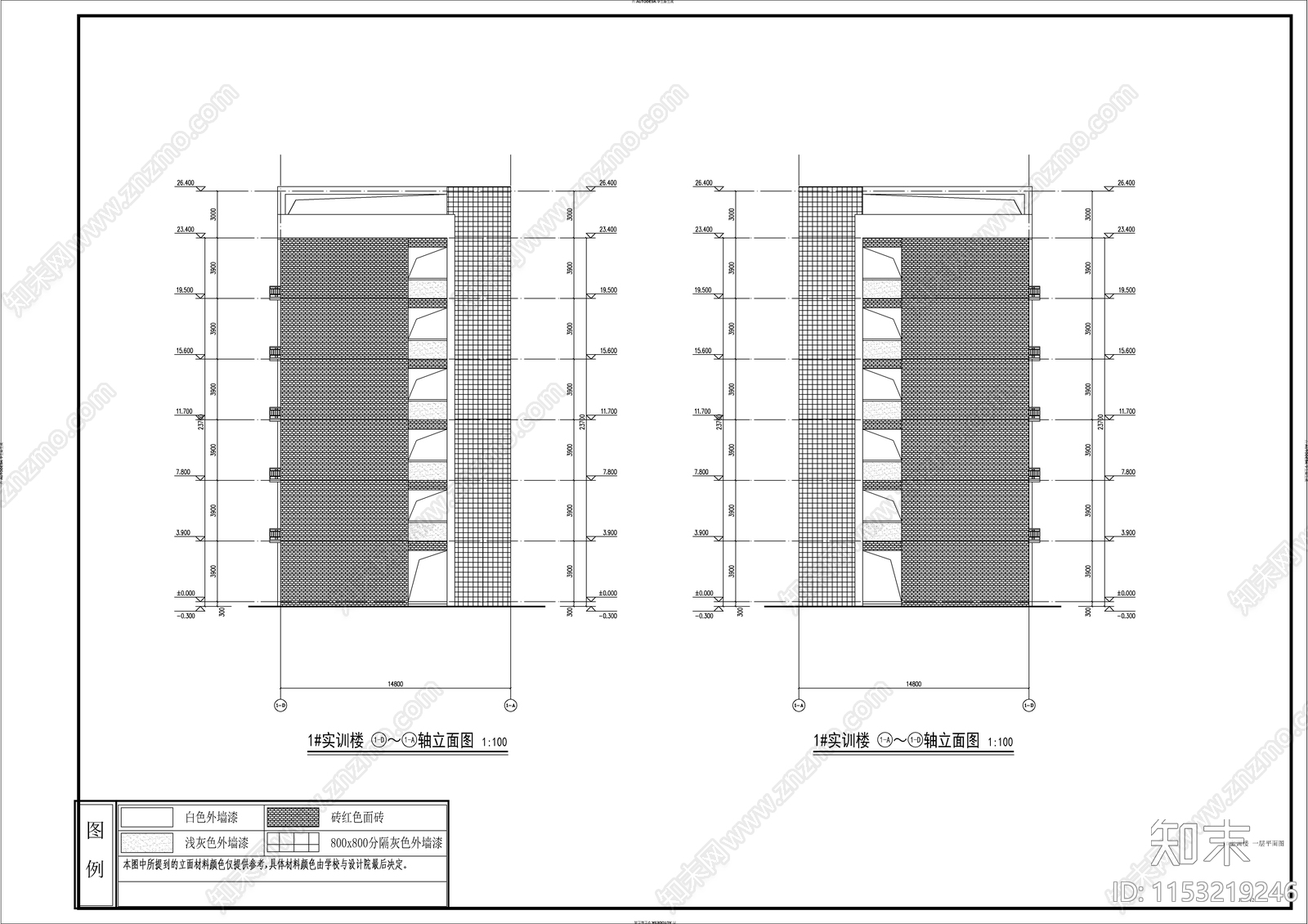 职校实训楼建筑cad施工图下载【ID:1153219246】